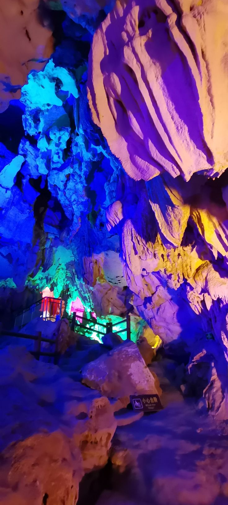 跑马洞旅行图片 1