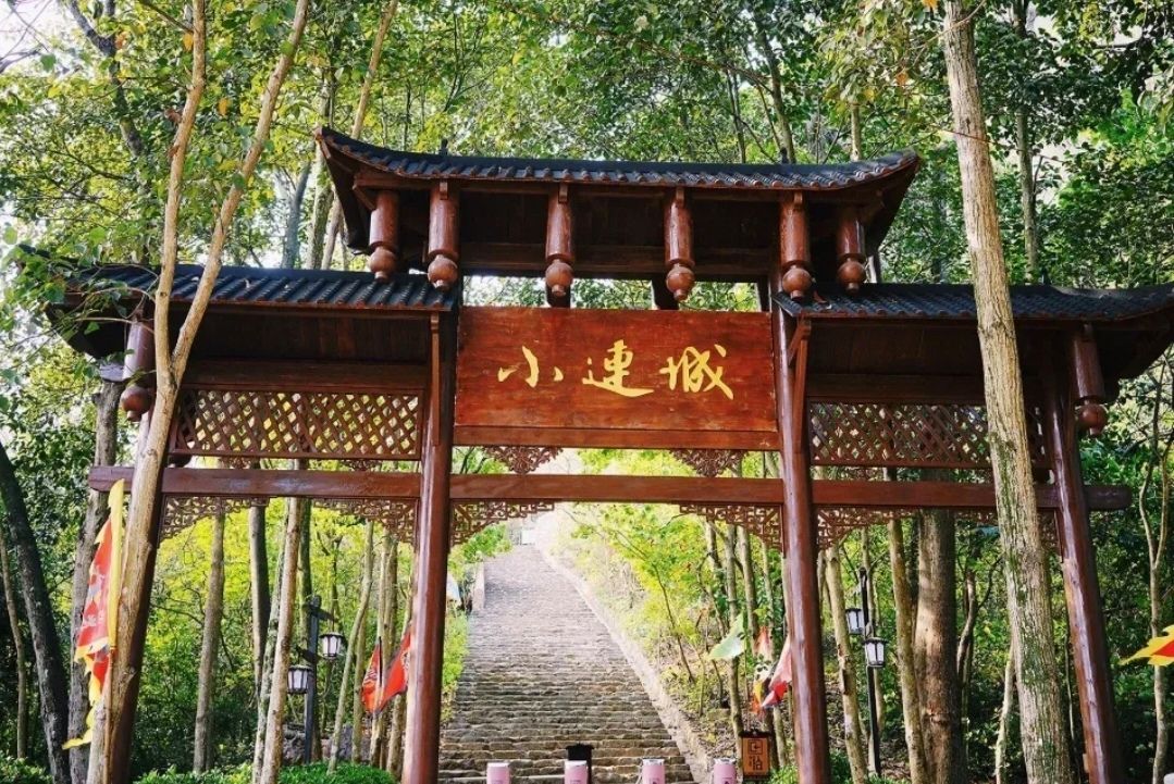 跑马洞旅行图片 1