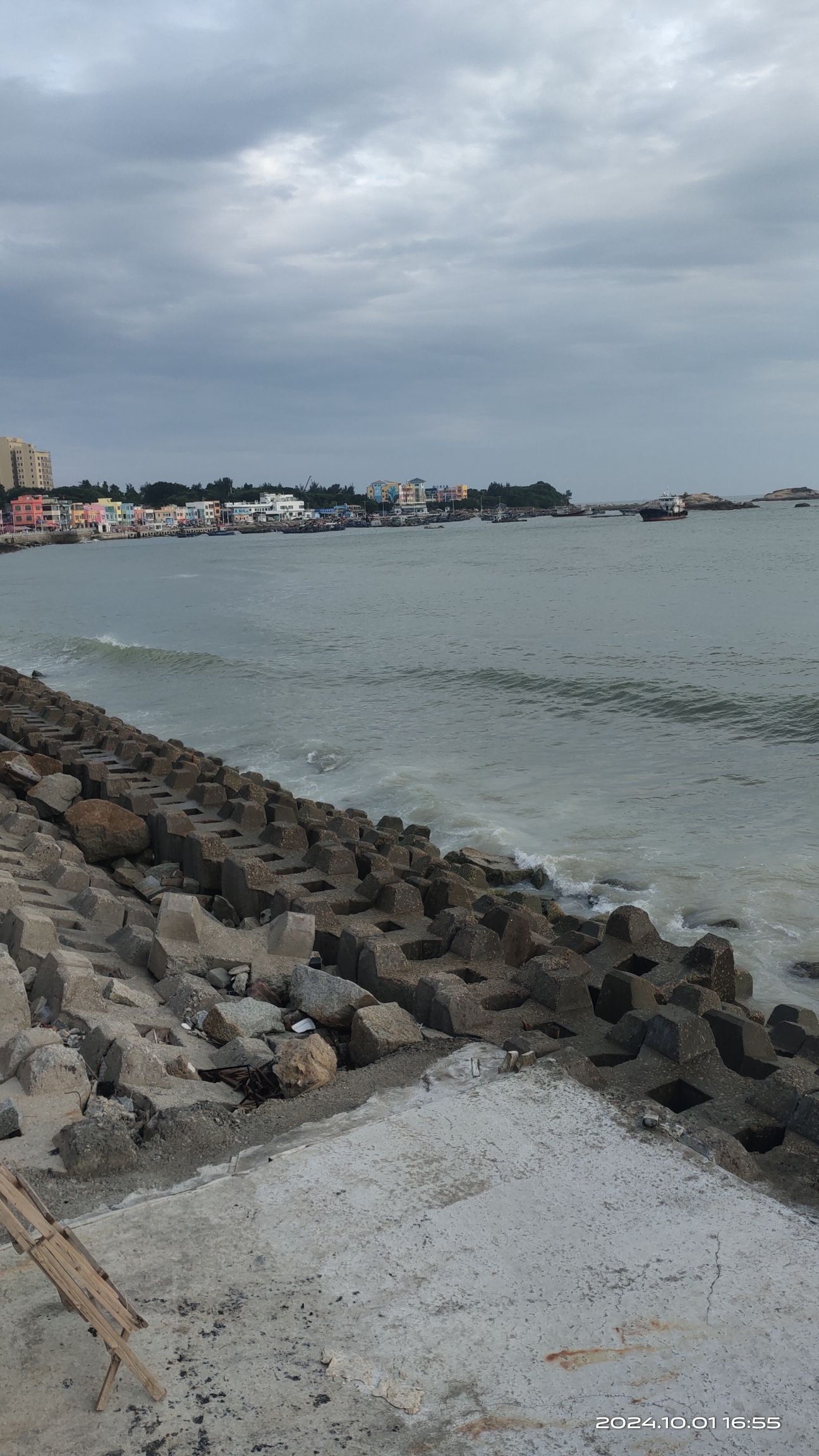 水龟寮海滨公园旅行图片 3