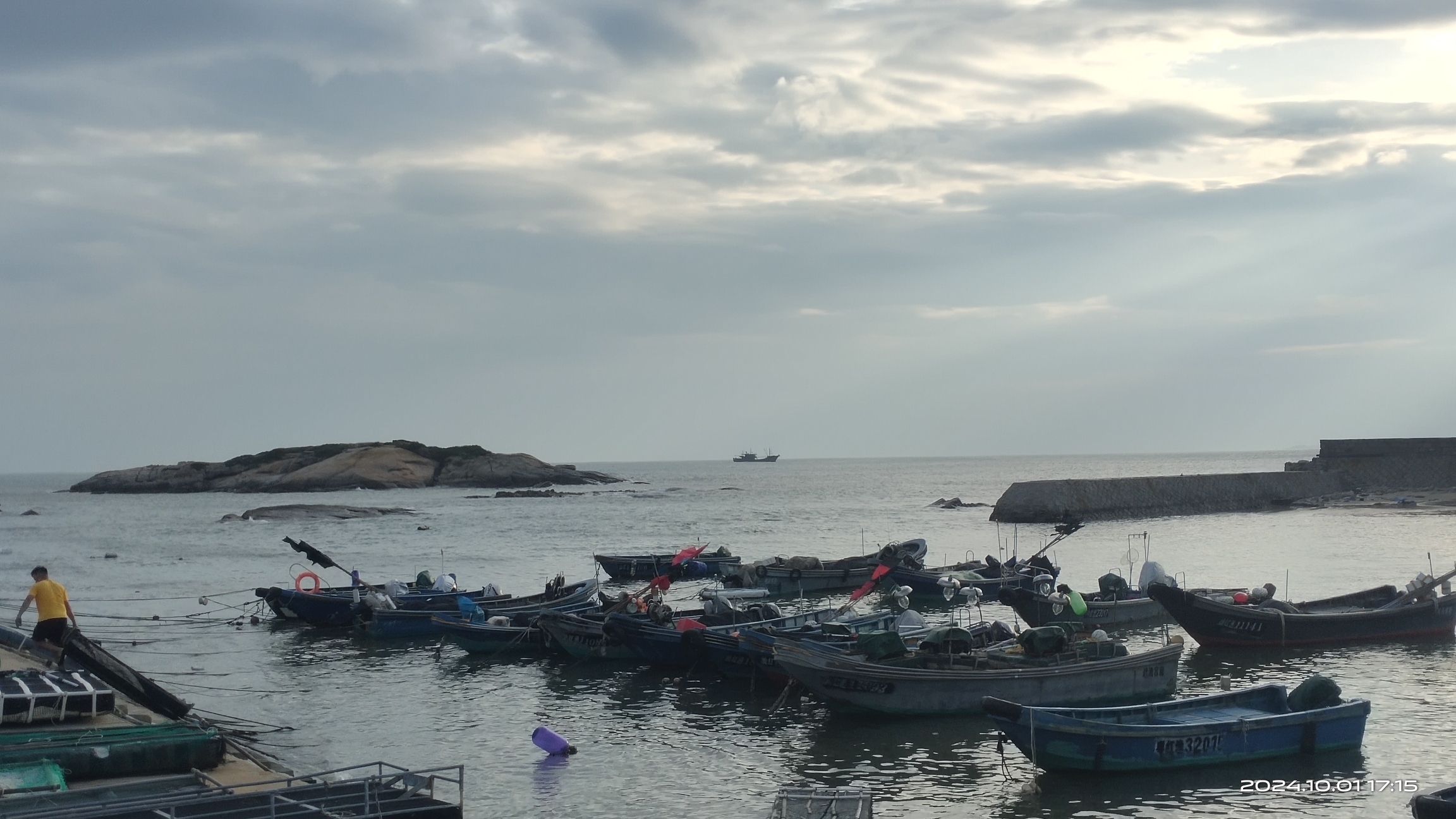 水龟寮海滨公园