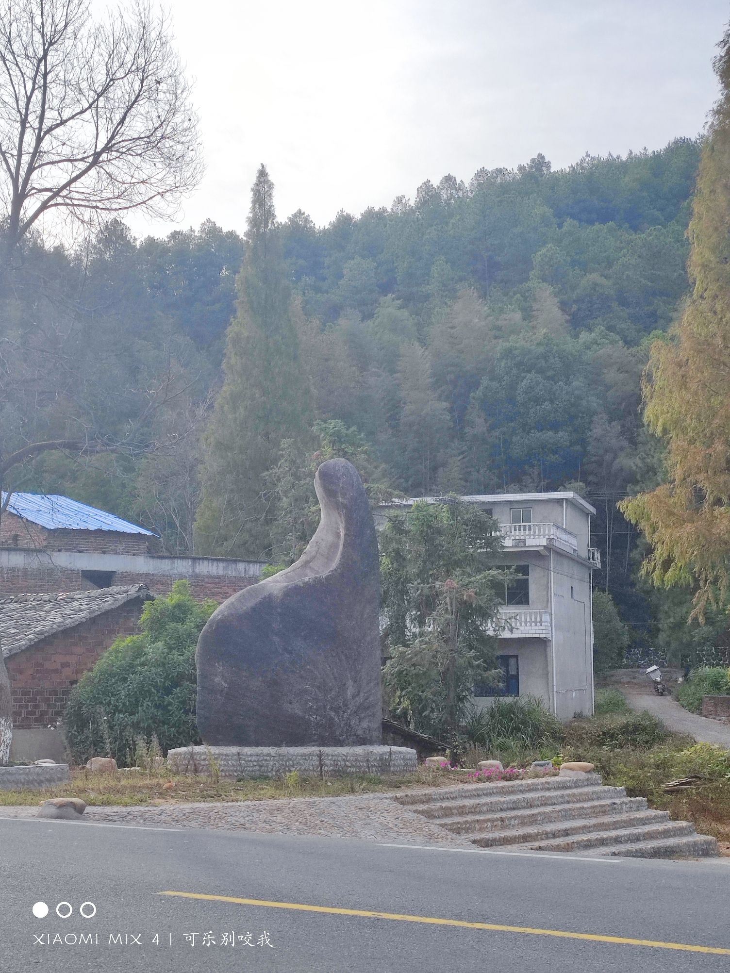 瓢泉(辛弃疾故居)旅行图片 1