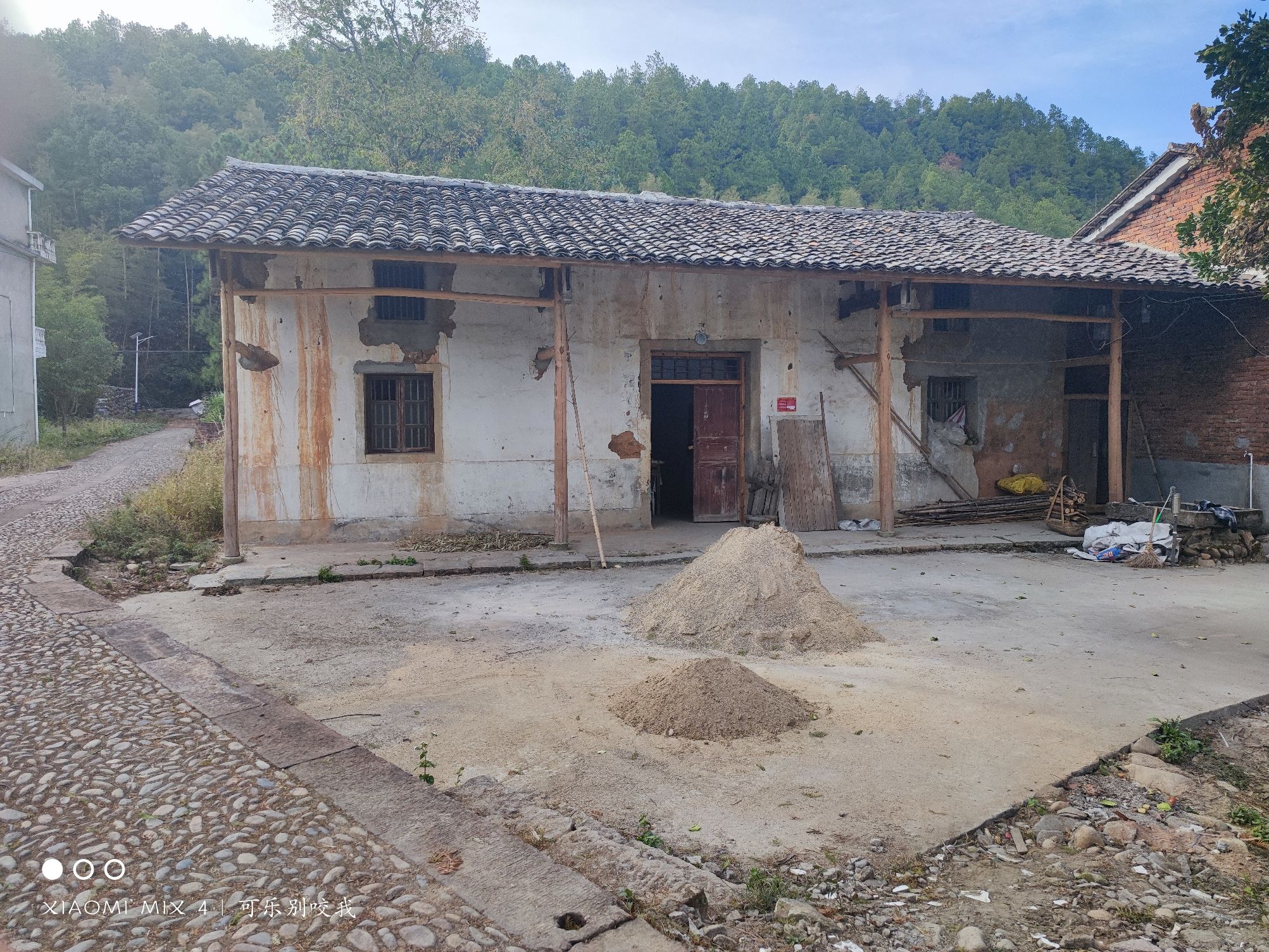 瓢泉(辛弃疾故居)旅行图片 2