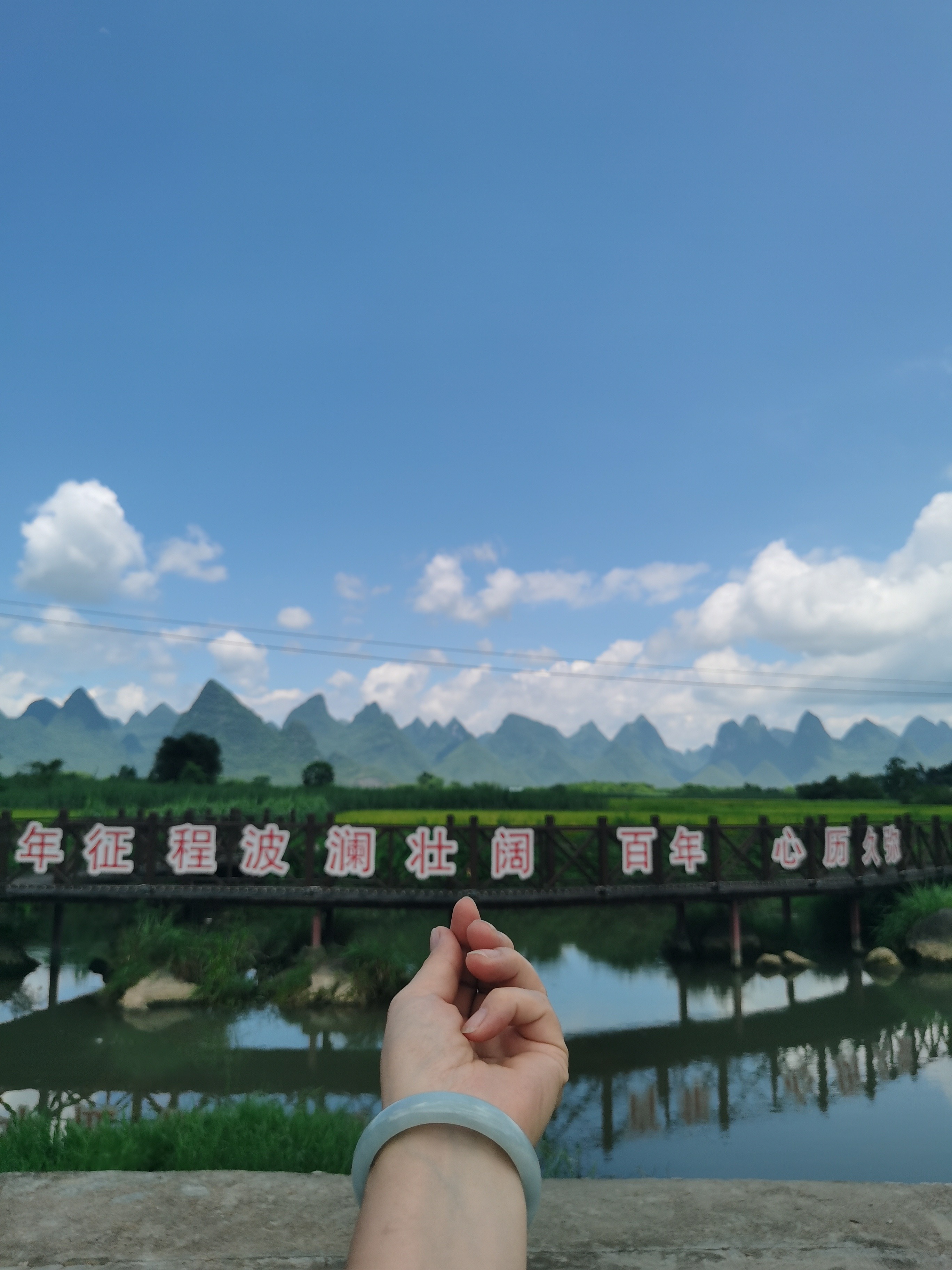 蓬坡红枫林旅行图片 1