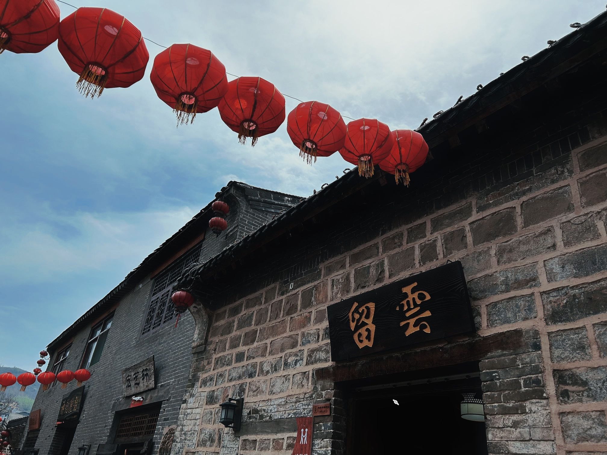 神垕古镇旅行图片 1