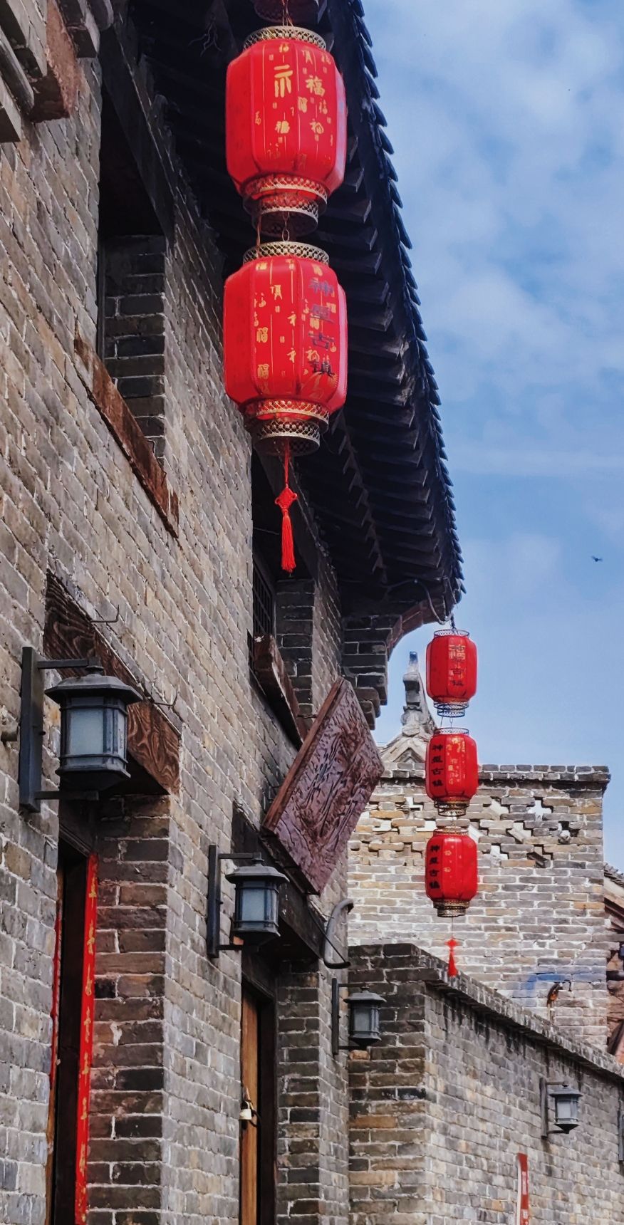 神垕古镇旅行图片 2
