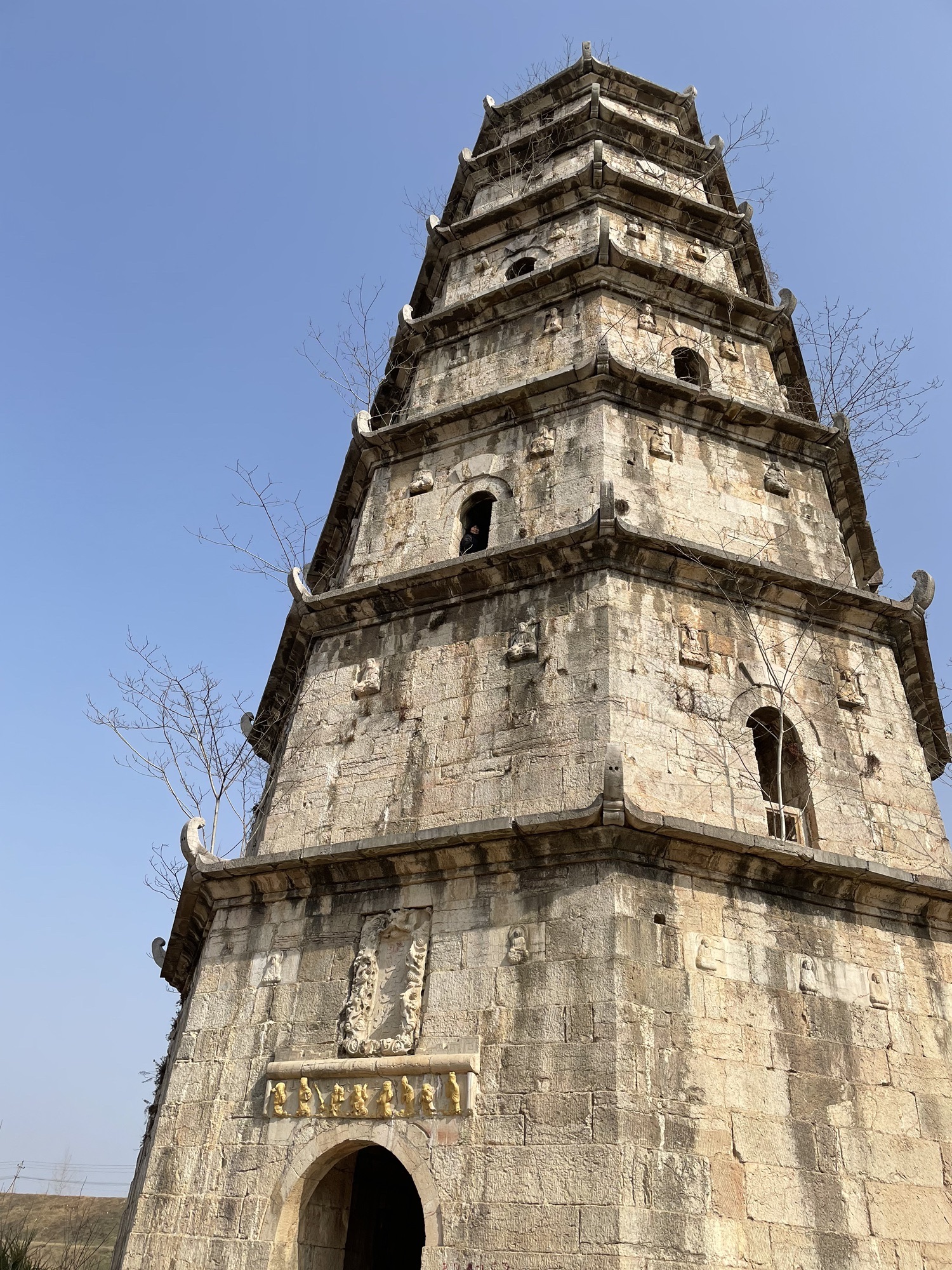 蜚云塔旅行图片 1