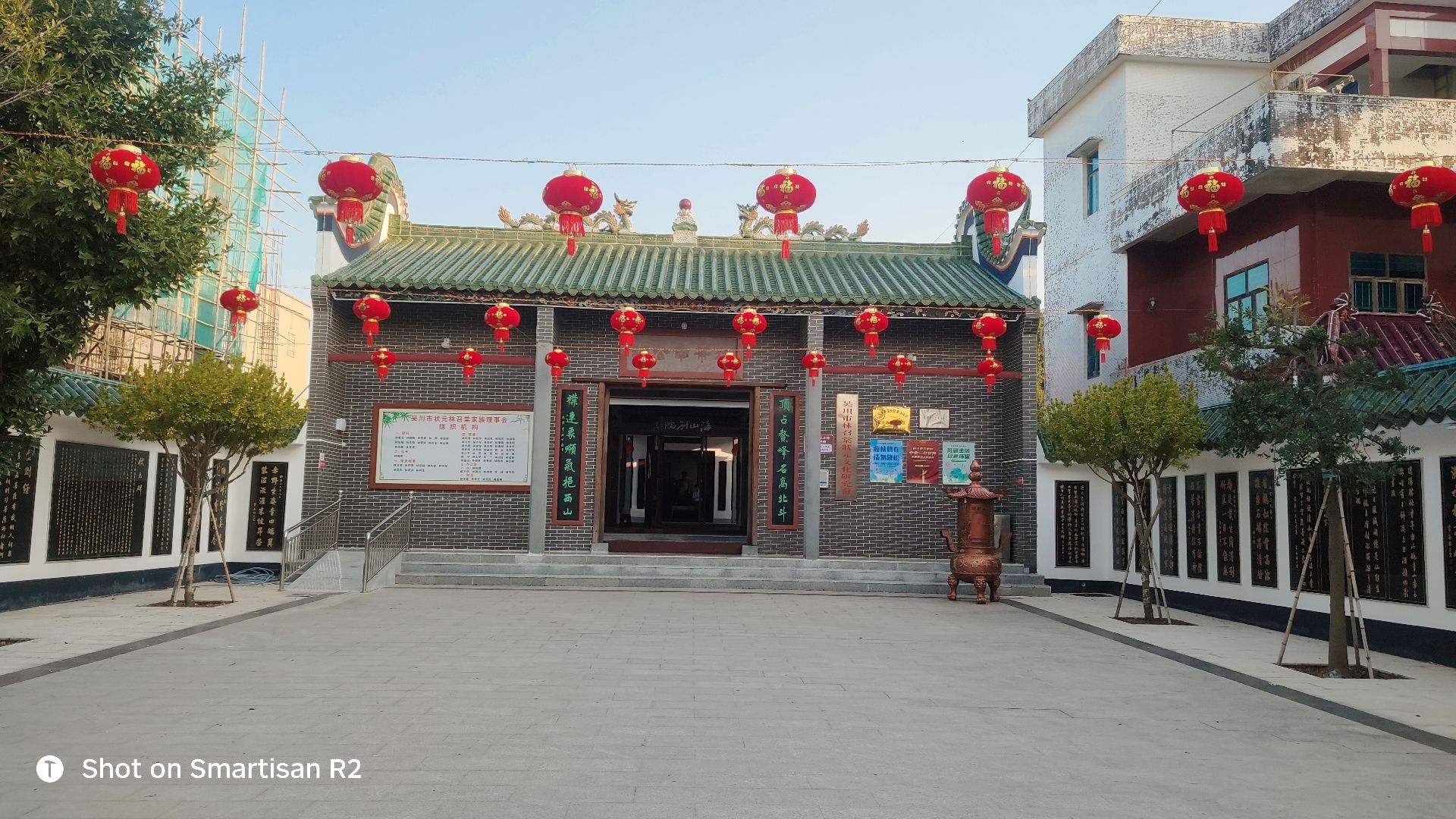 林召棠纪念馆旅行图片 3