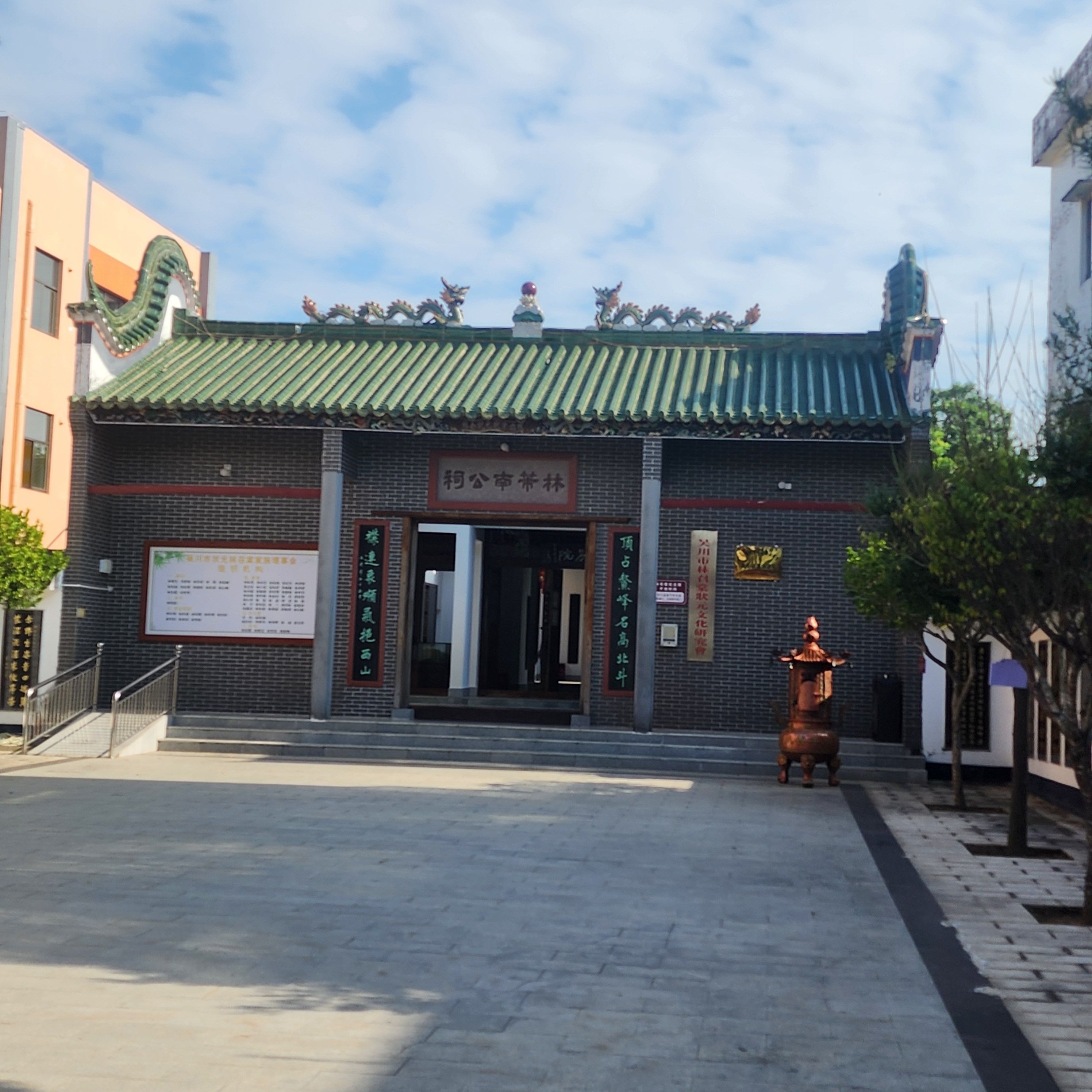林召棠纪念馆旅行图片 3