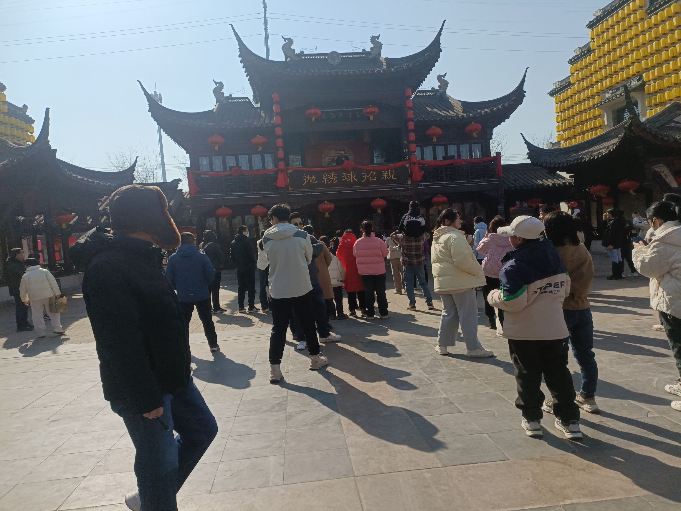 东宛园景区旅行图片 3