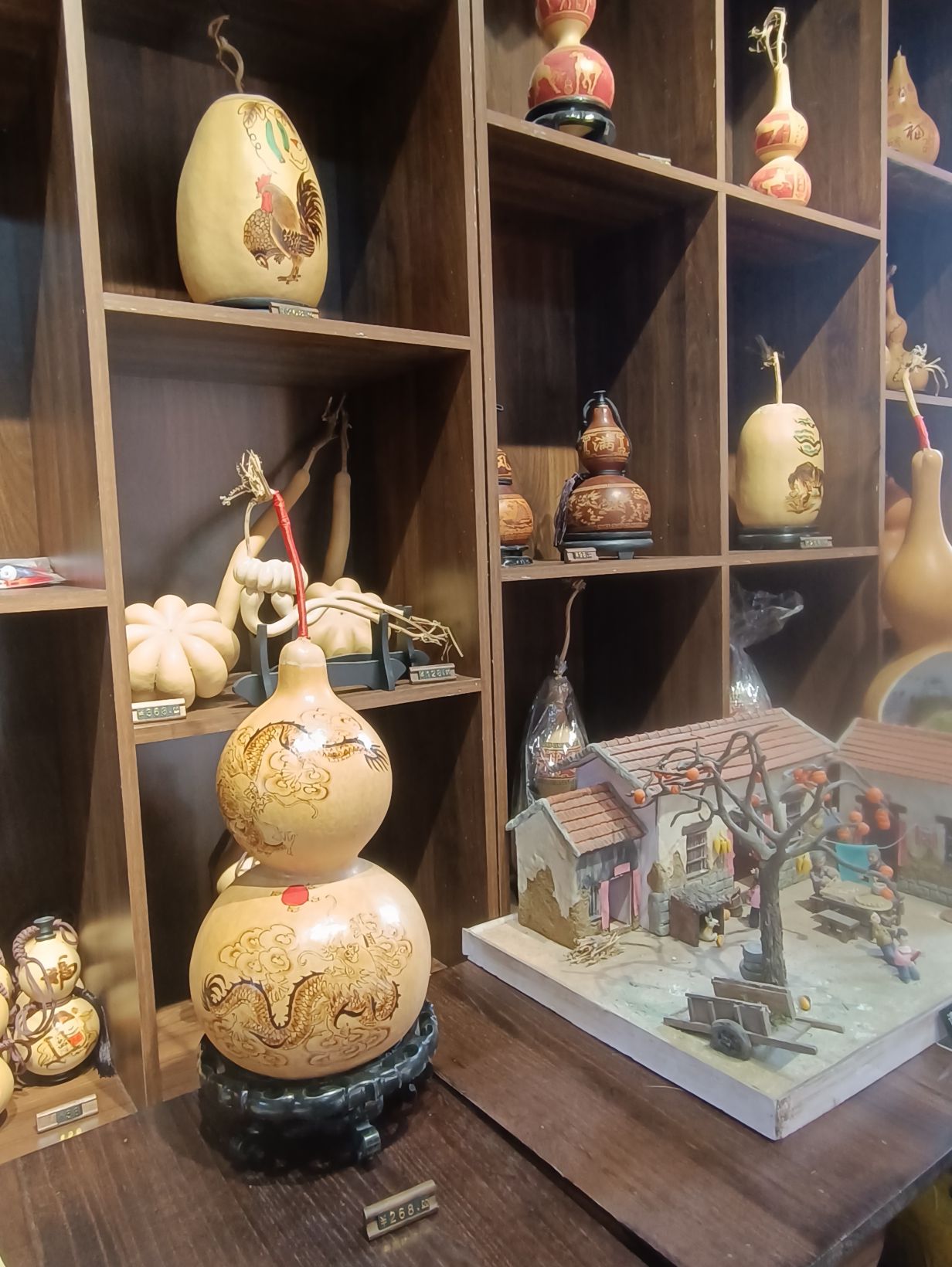 东宛园景区旅行图片 1