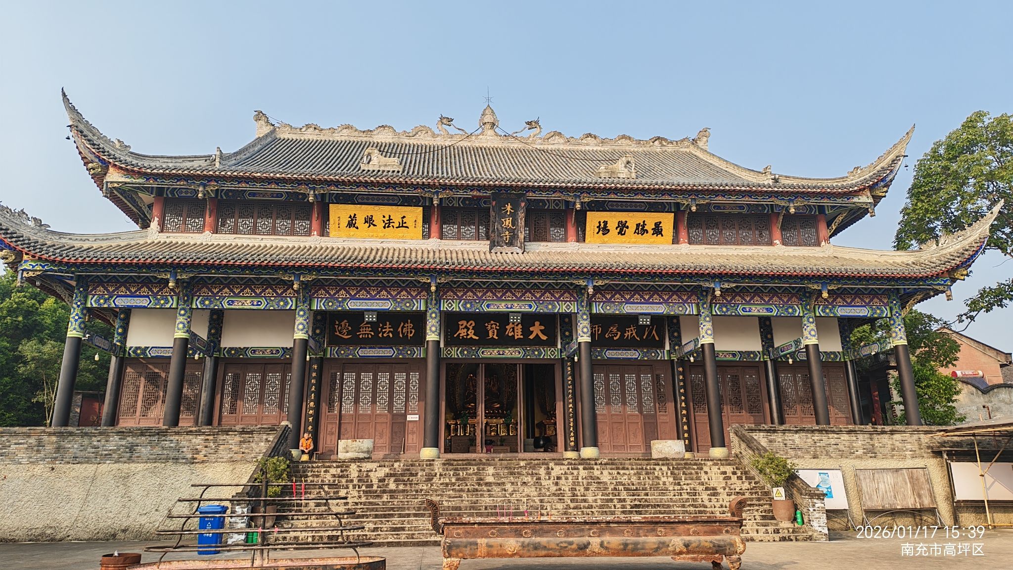 朱凤寺实景照片