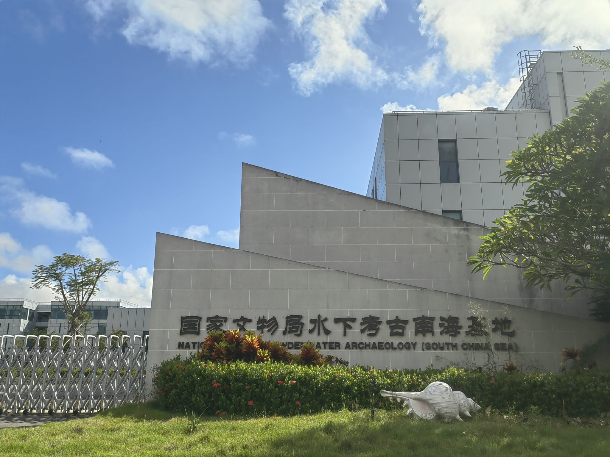 潭门渔港现场照片 2