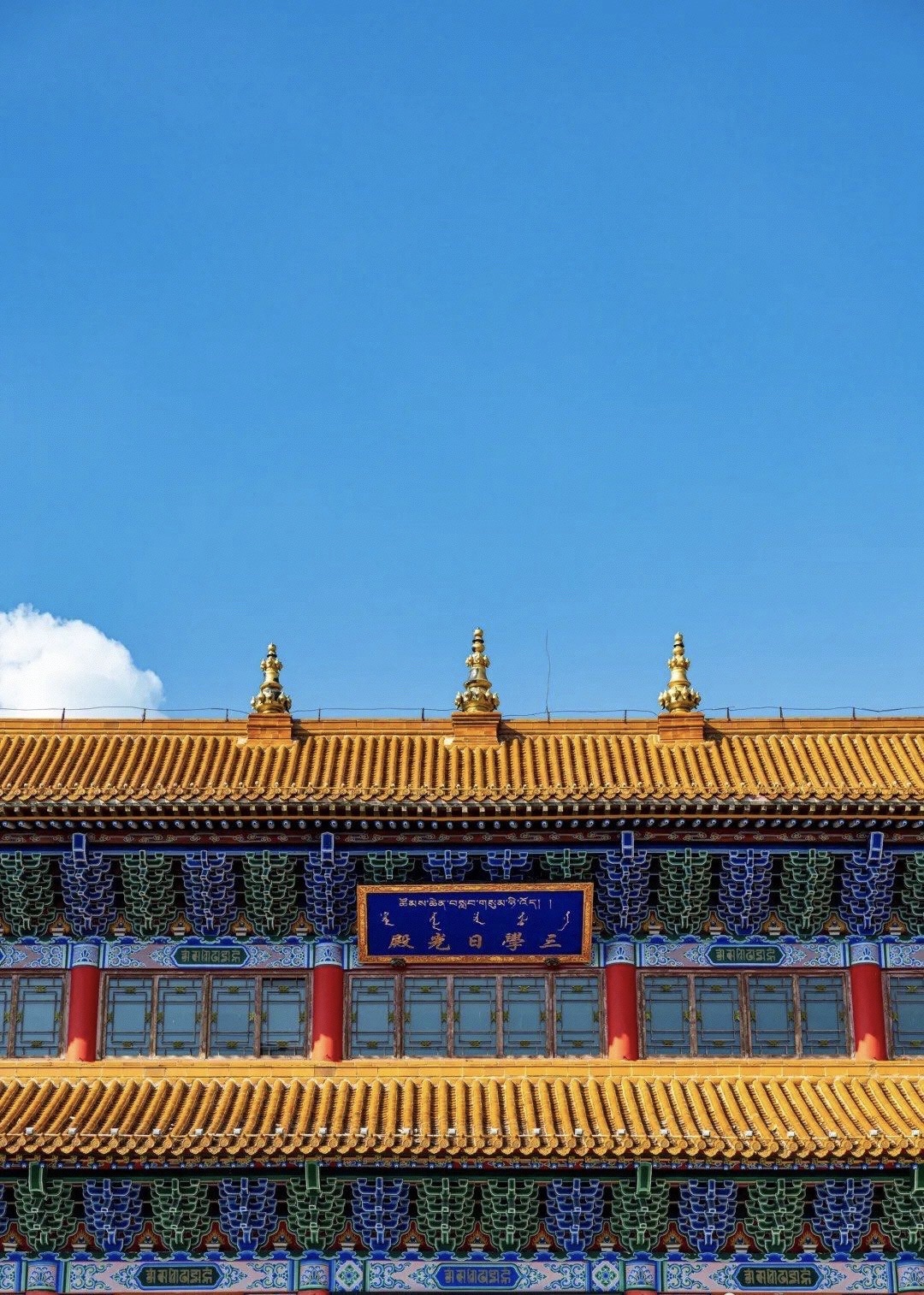 两河圣山旅游风景区(暂停开放)旅行图片 3