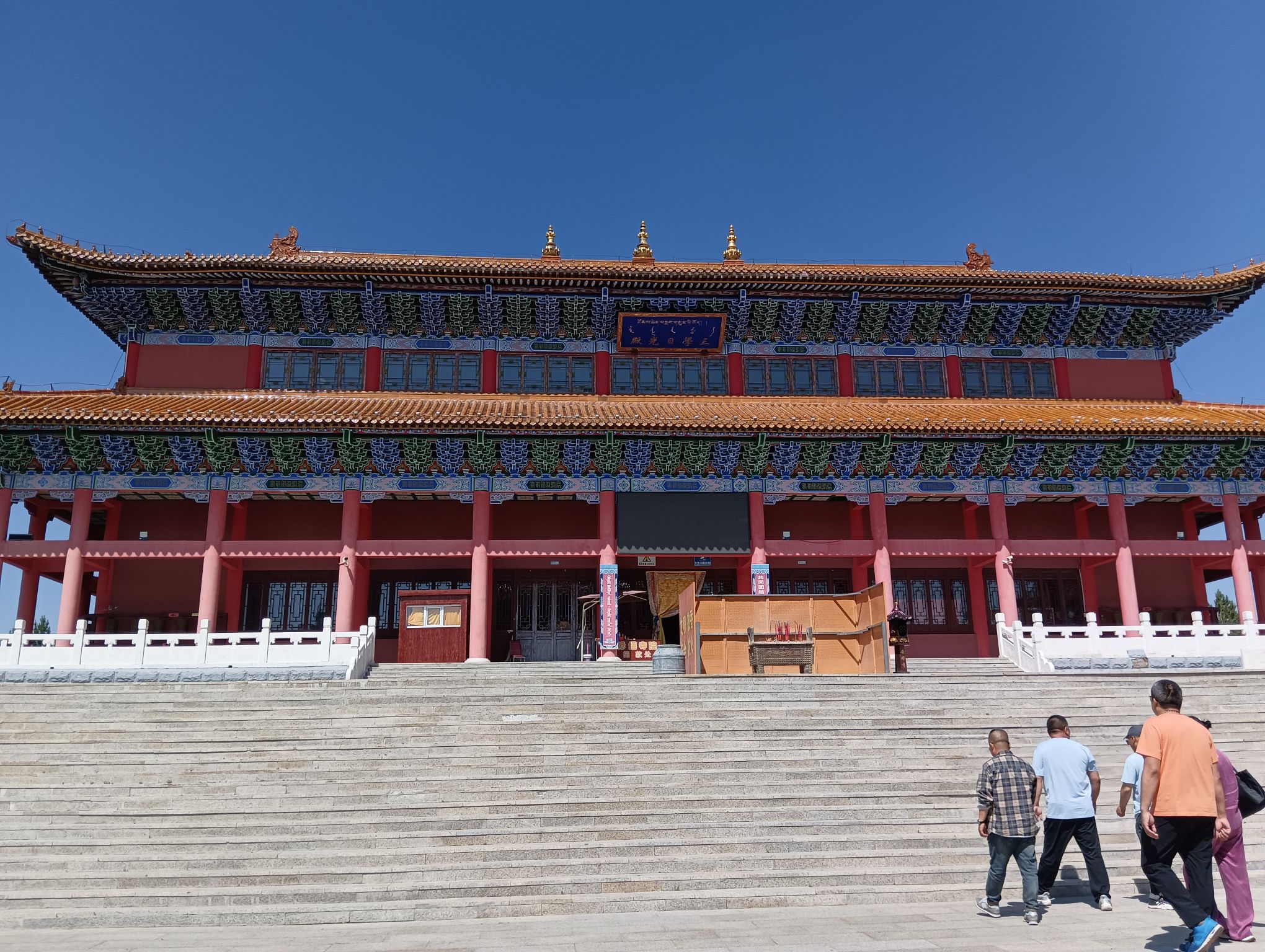 两河圣山旅游风景区(暂停开放)旅行图片 2