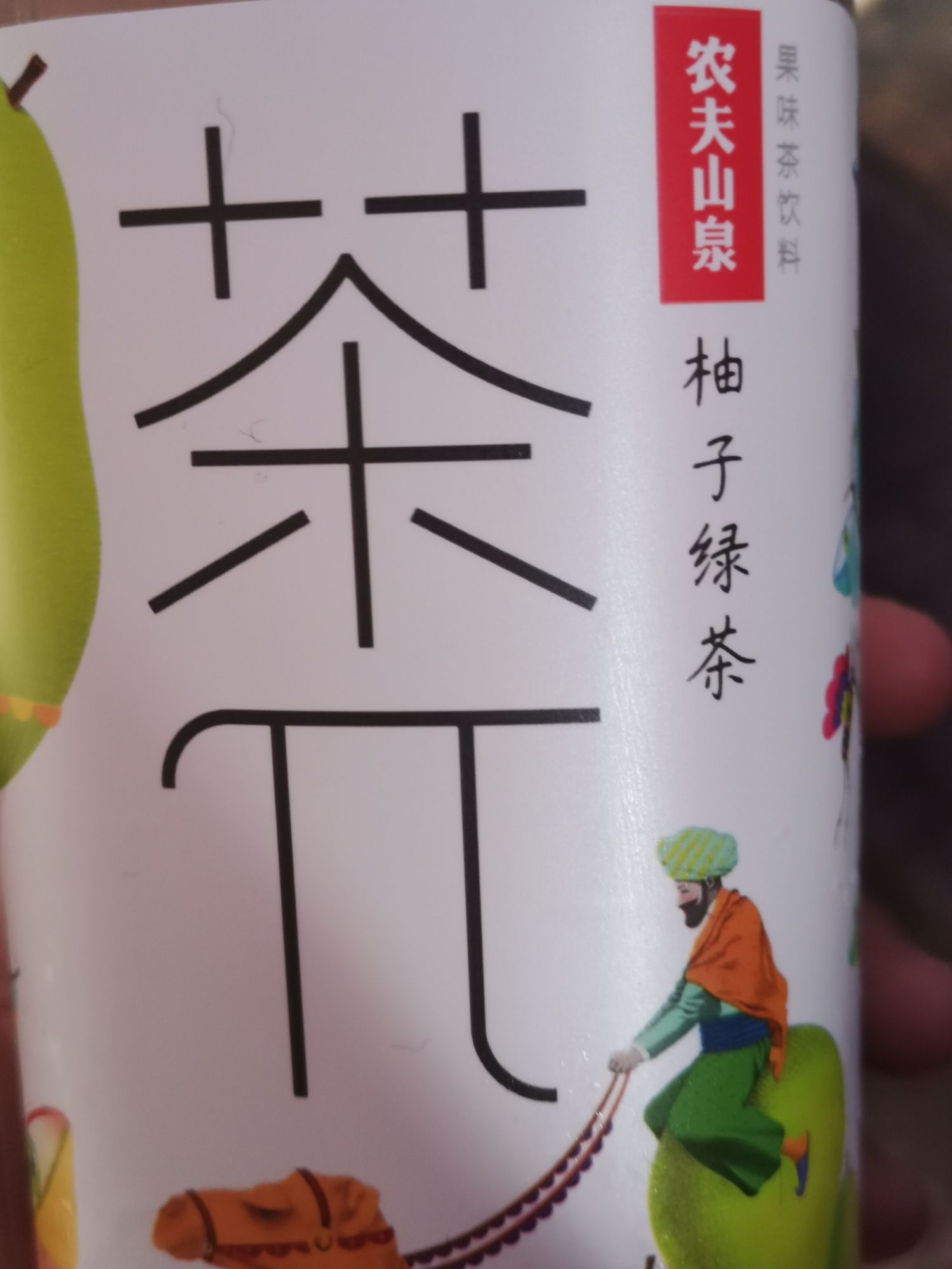 鼓楼广场旅行图片 2