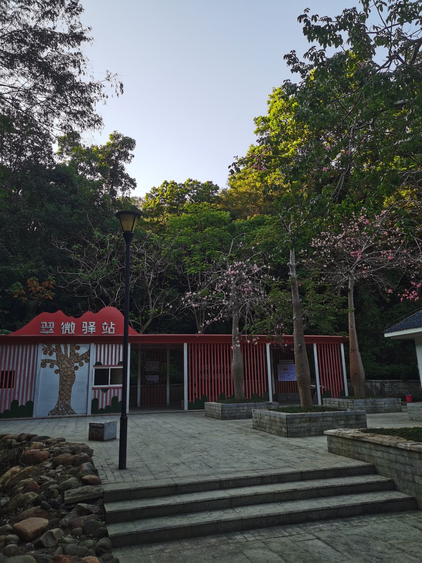 红花岭低碳生态园旅行图片 2