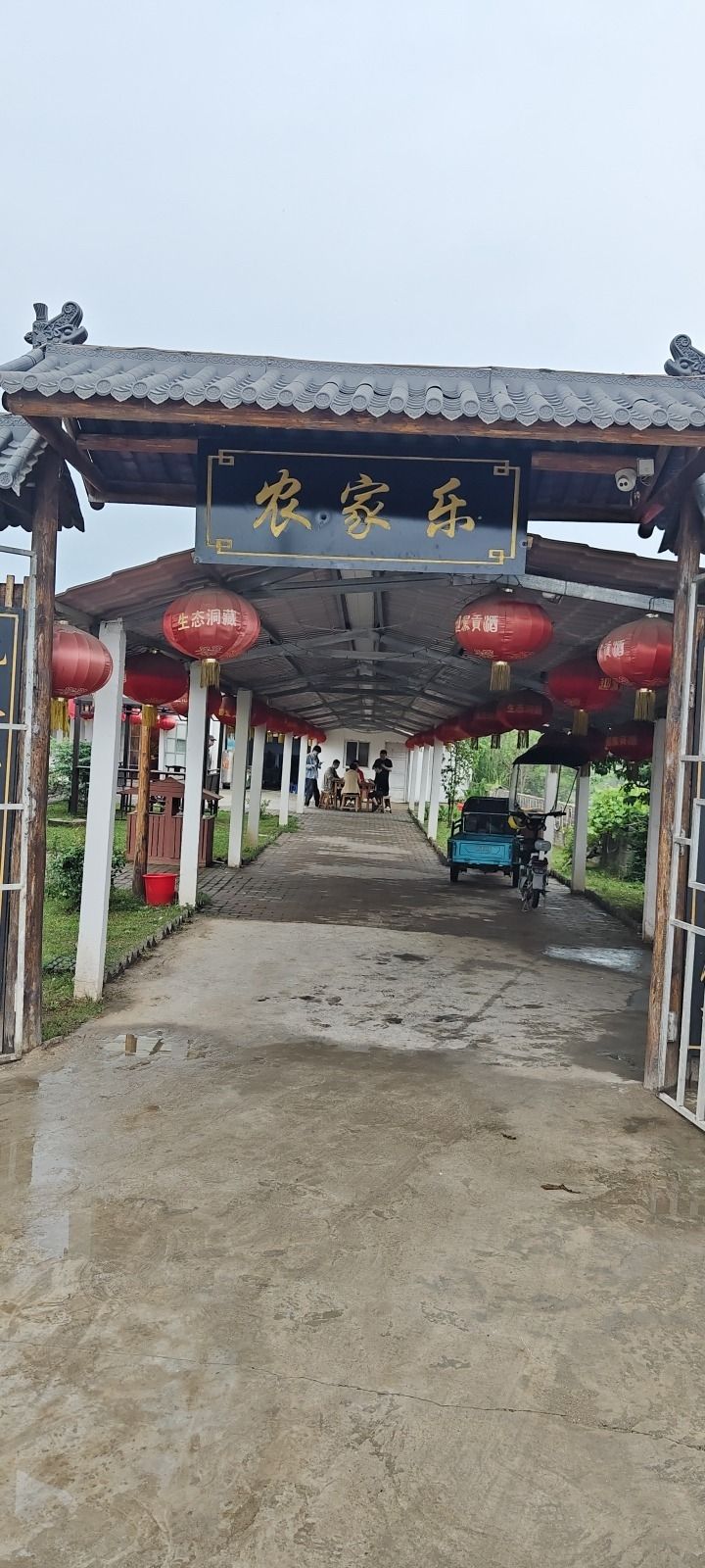 世招农家乐生态垂钓园