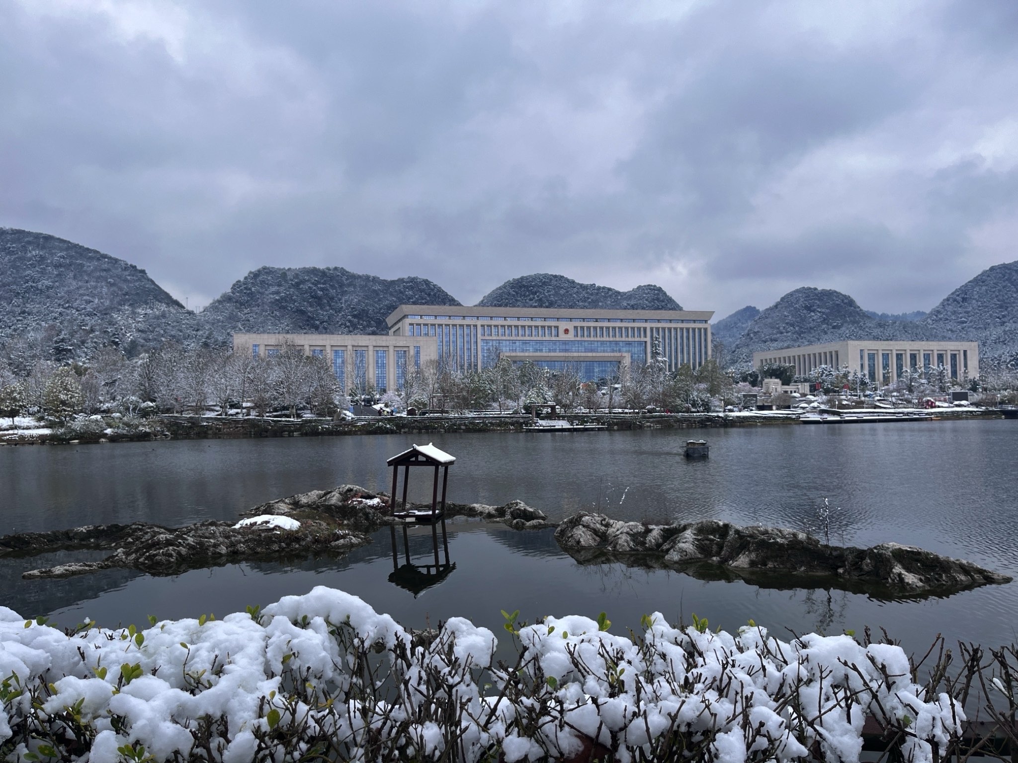 天鹅湖人民公园旅行图片 1