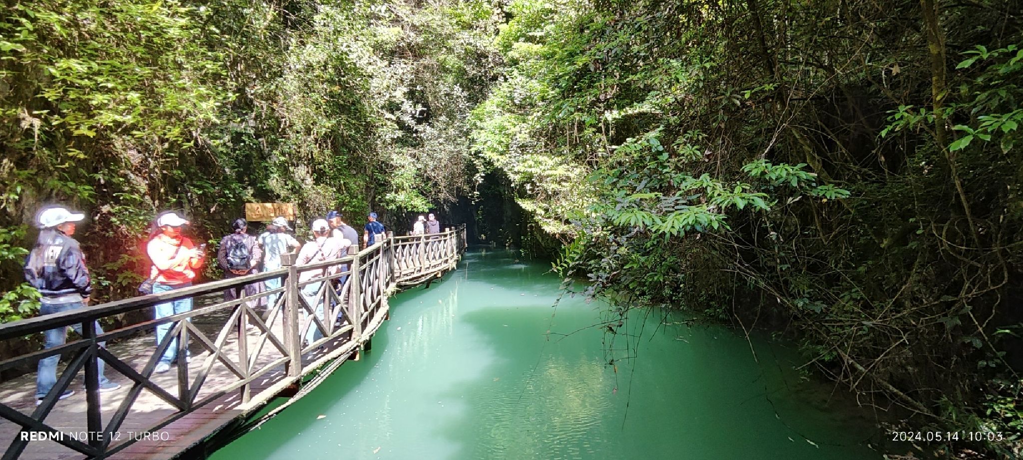 张家界地缝景区旅行图片 3