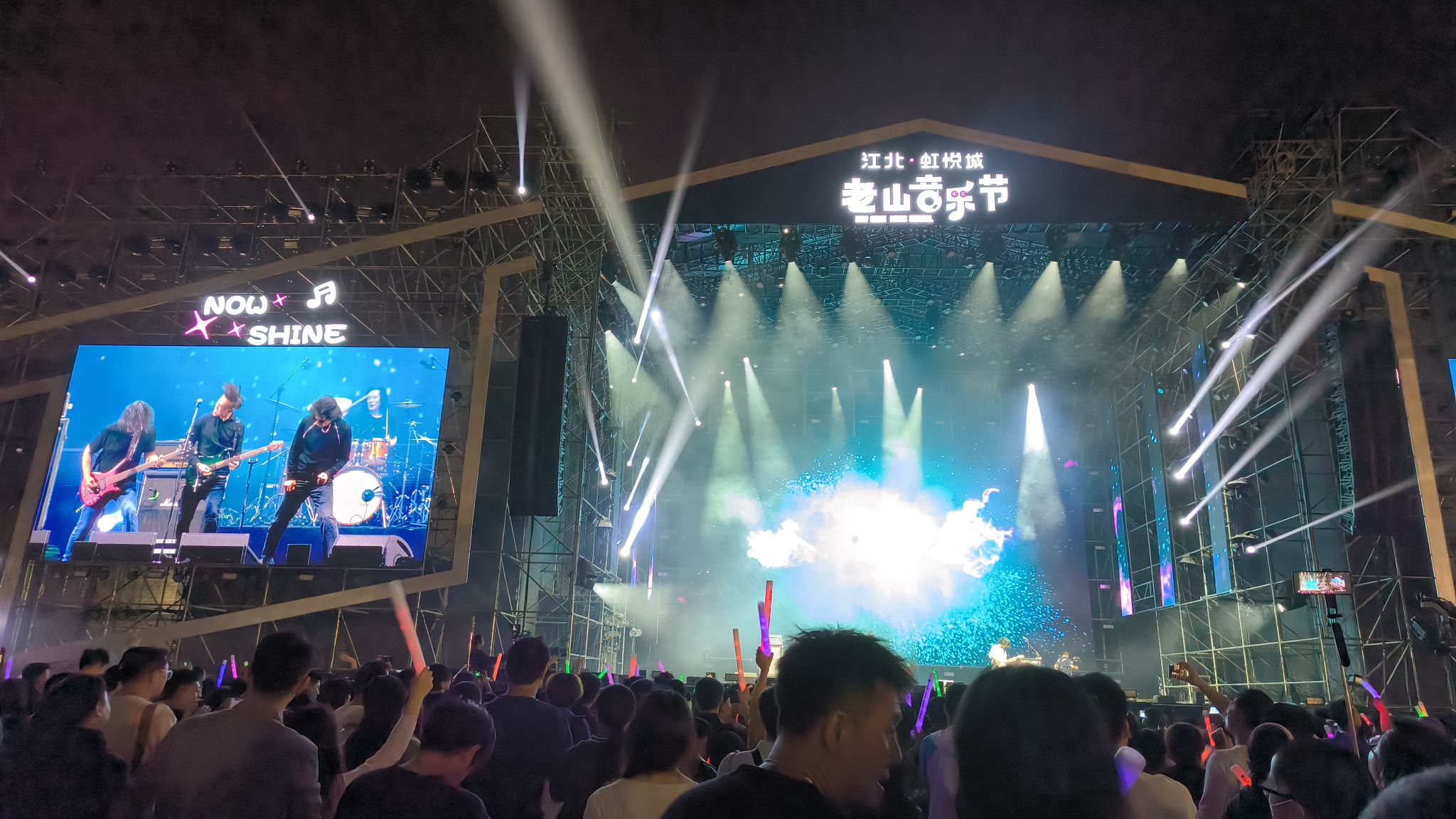 琼花湖公园旅行图片 1