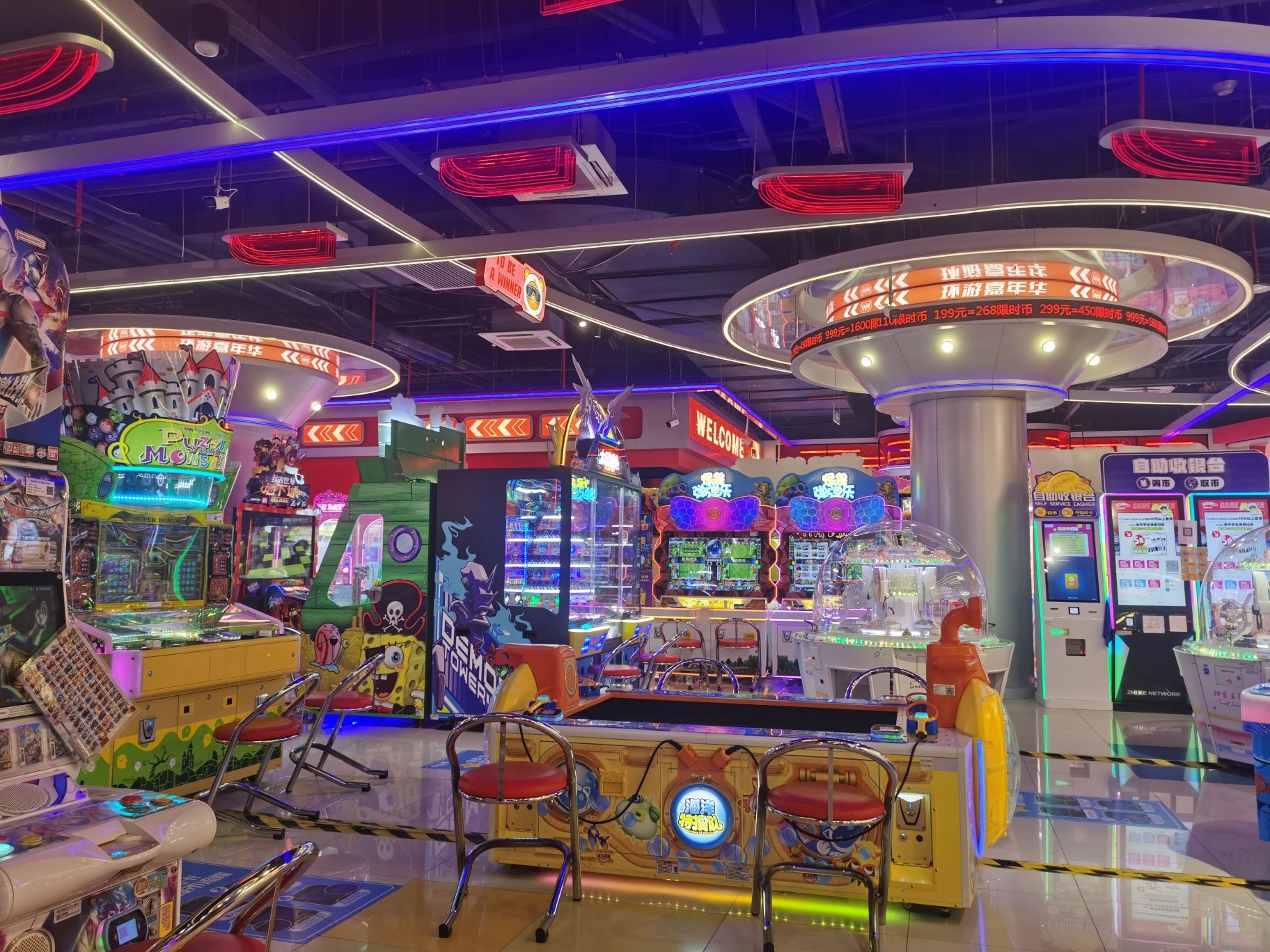 场地封面-环游嘉年华(番禺广场永旺店)