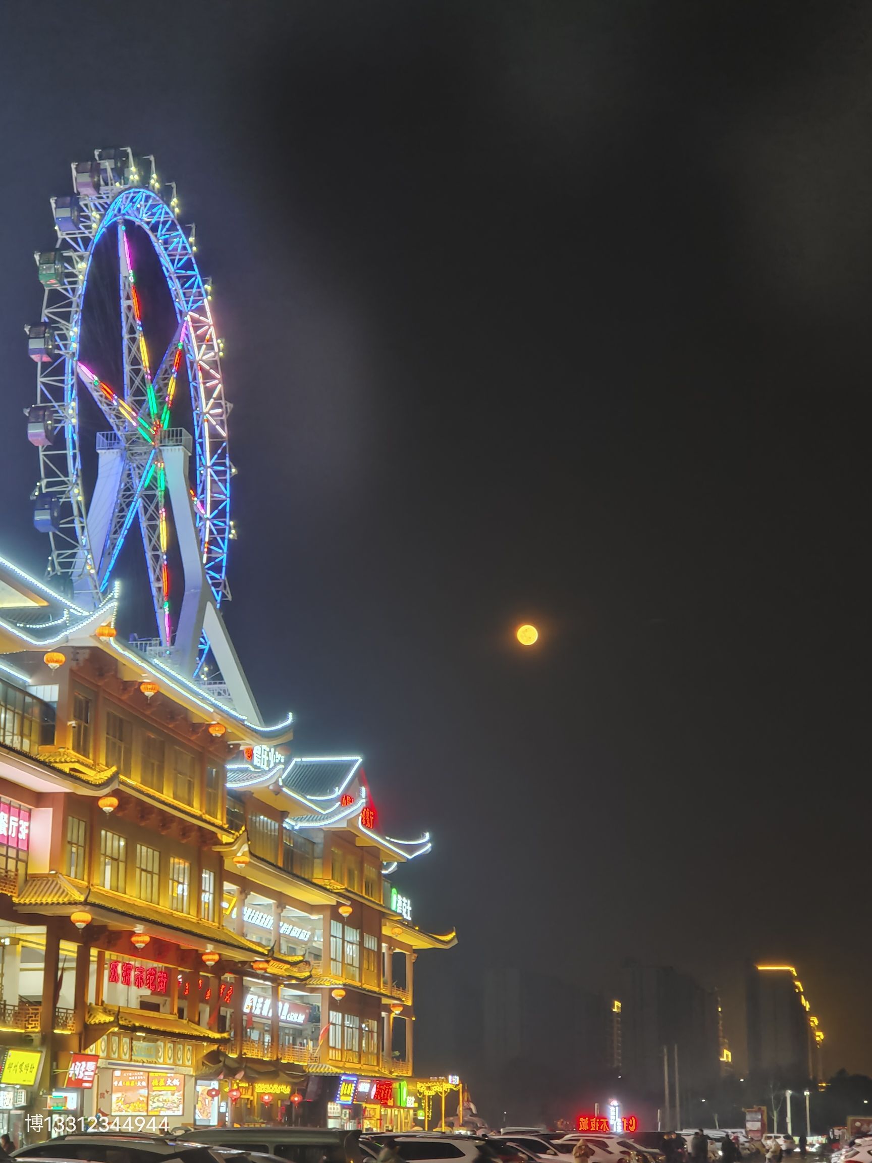 明珠湖公园旅行图片 2