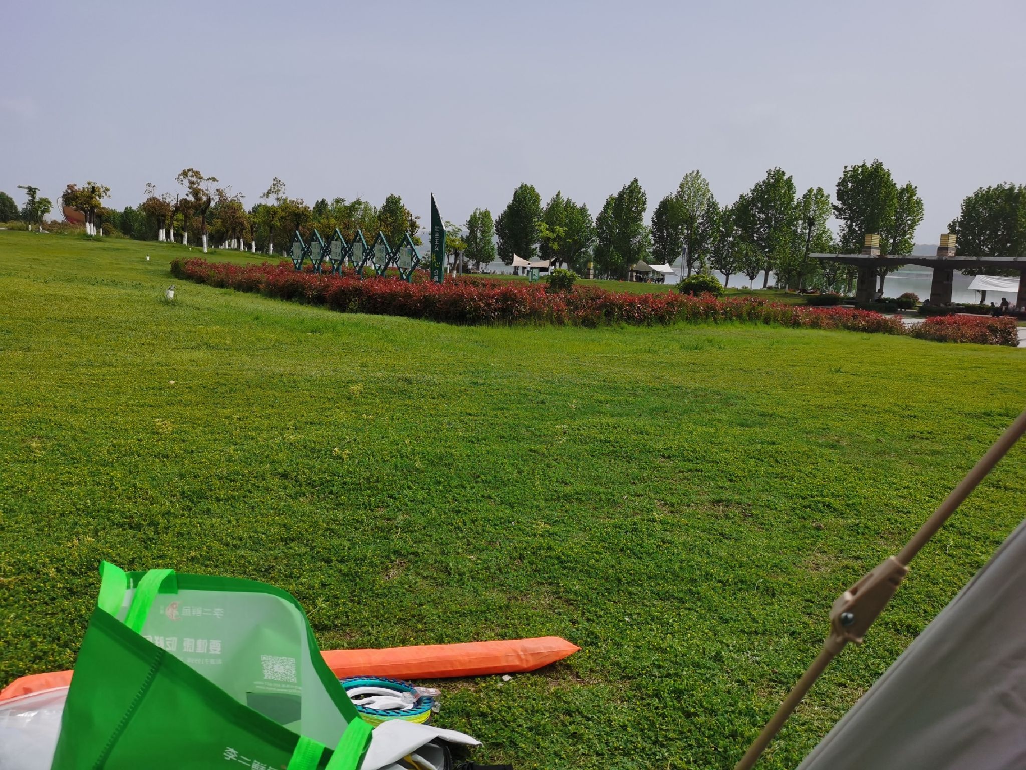 郧阳区滨江公园旅行图片 1