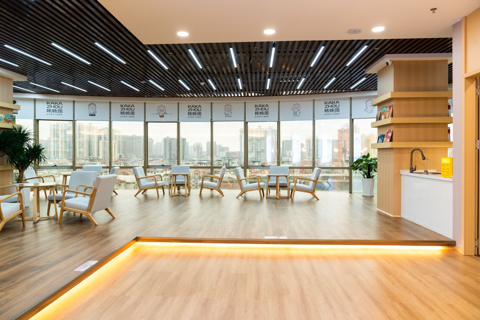 咔咔周儿童影像馆(怀化店)