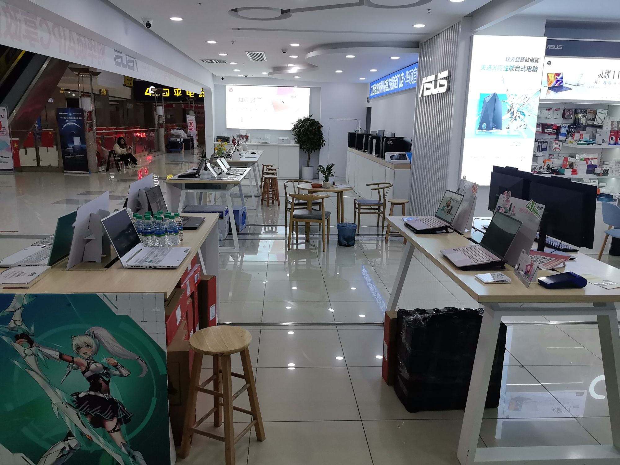 华硕电脑 官方直营体验店(益群科技)