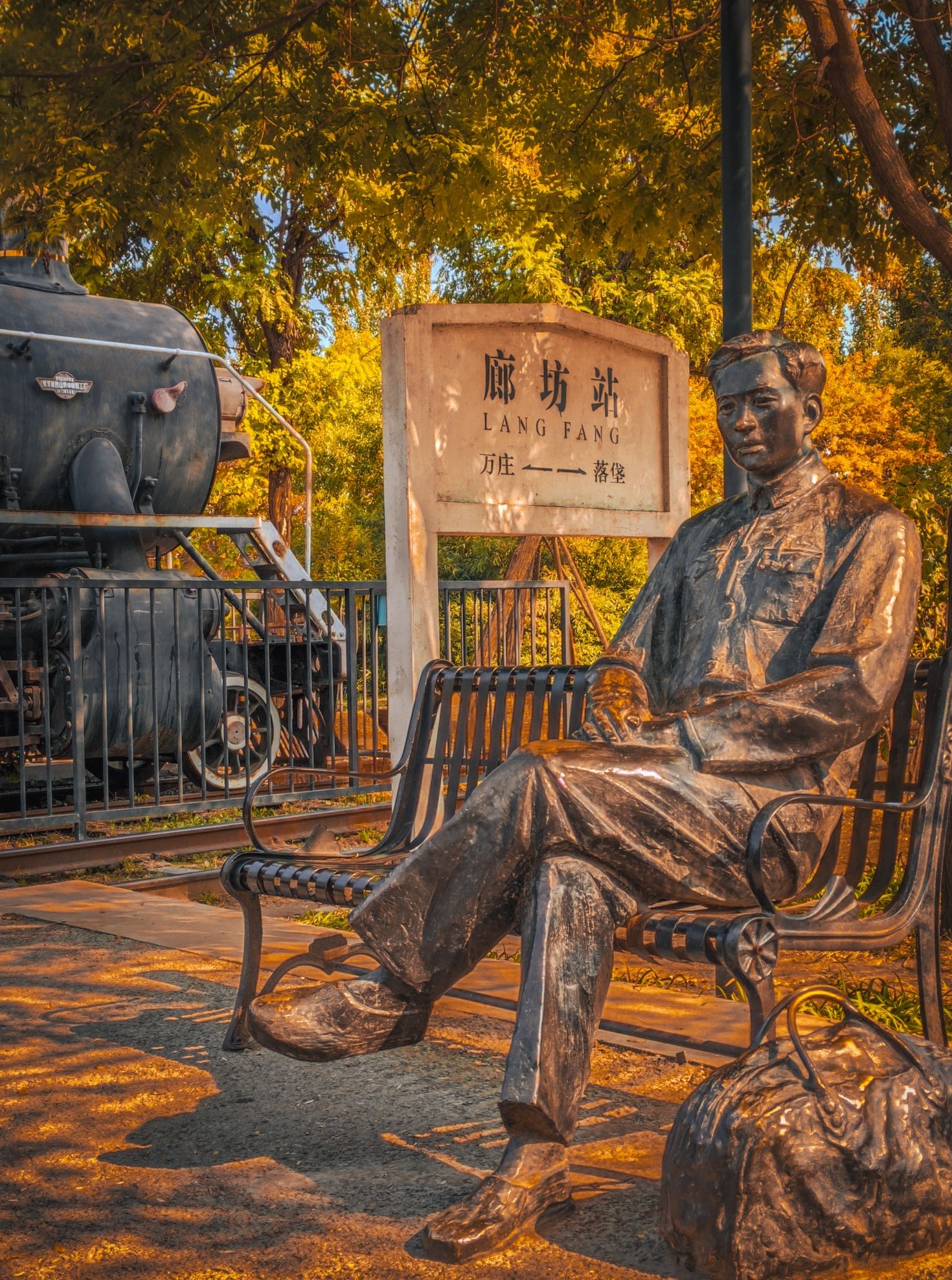 老天桥公园旅行图片 1