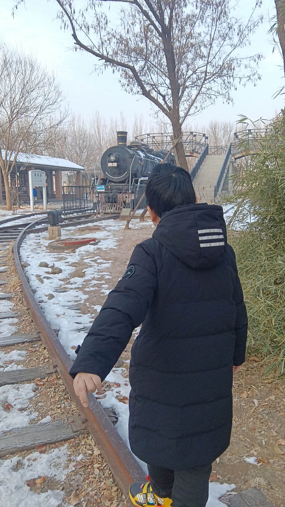 老天桥公园旅行图片 1