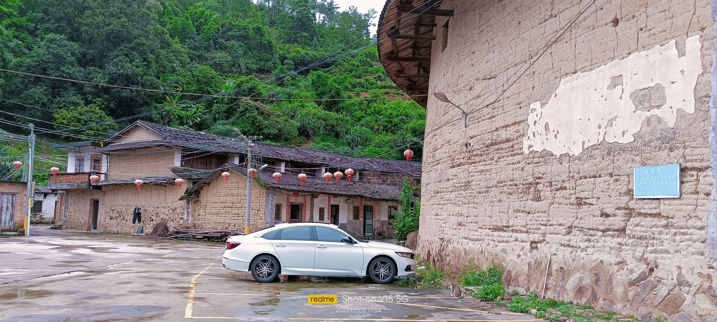 饶北土楼景区旅行图片 3