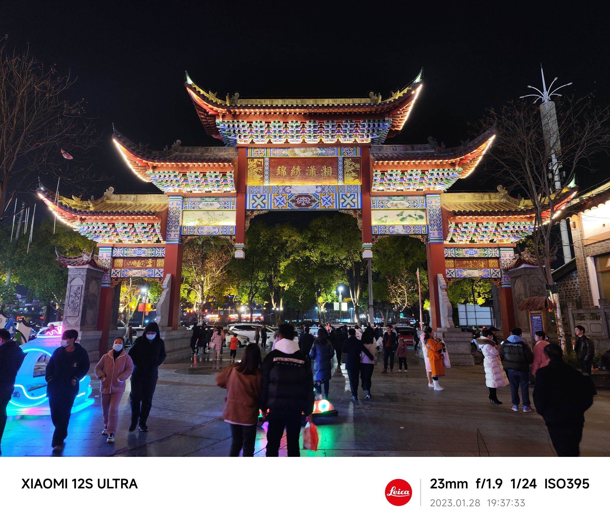 零陵古城旅行图片 1