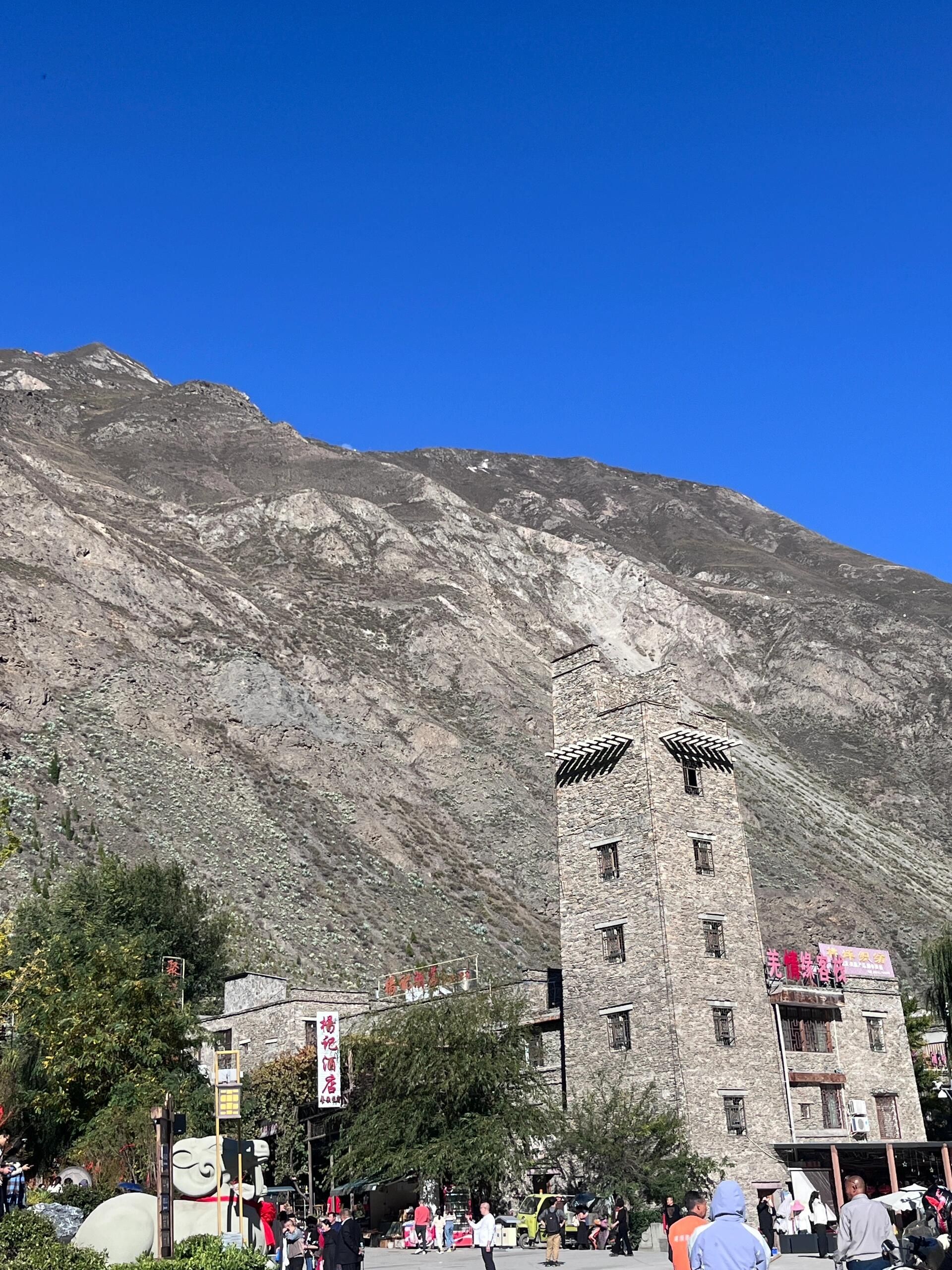 薛城古镇旅行图片 1