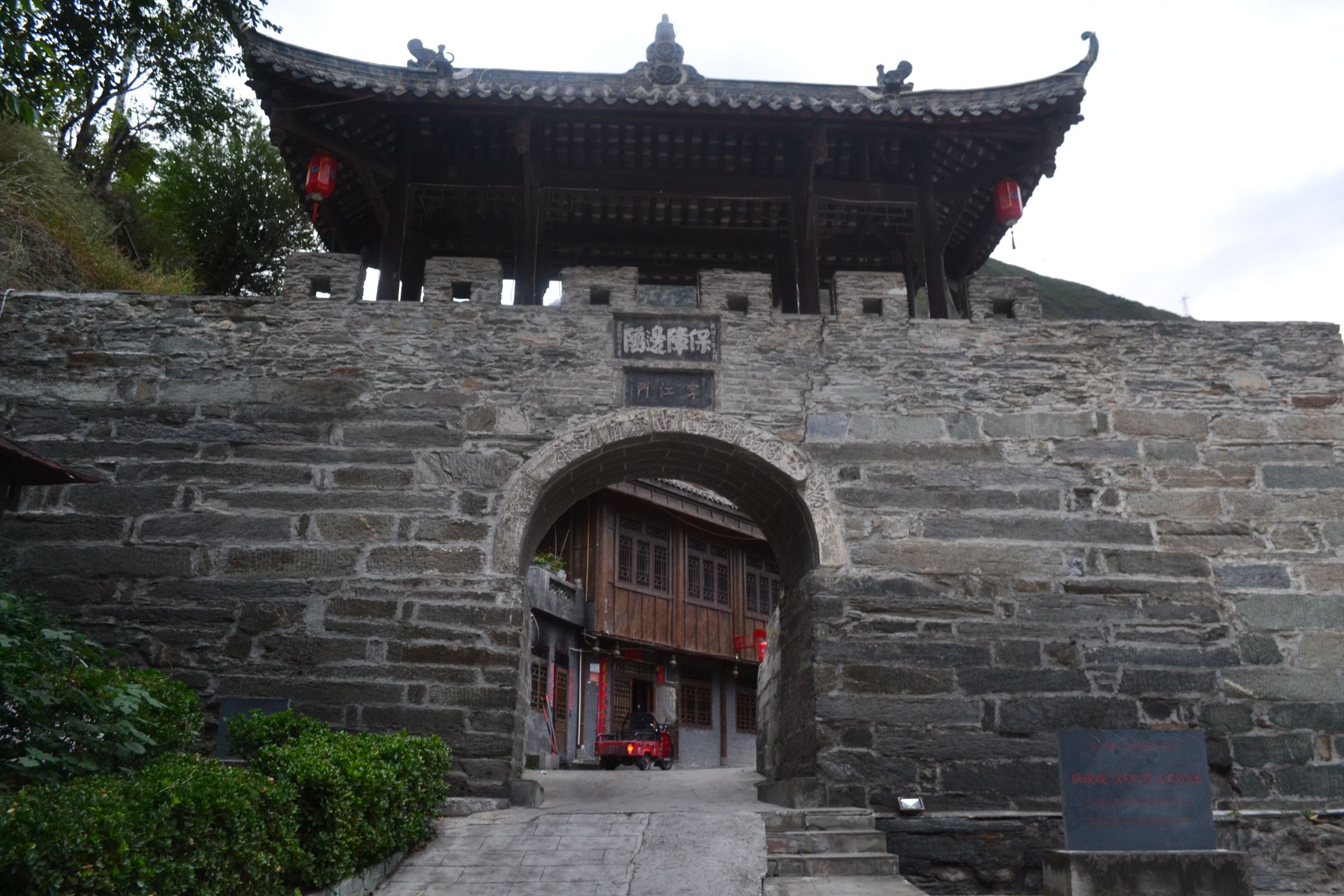 薛城古镇旅行图片 1