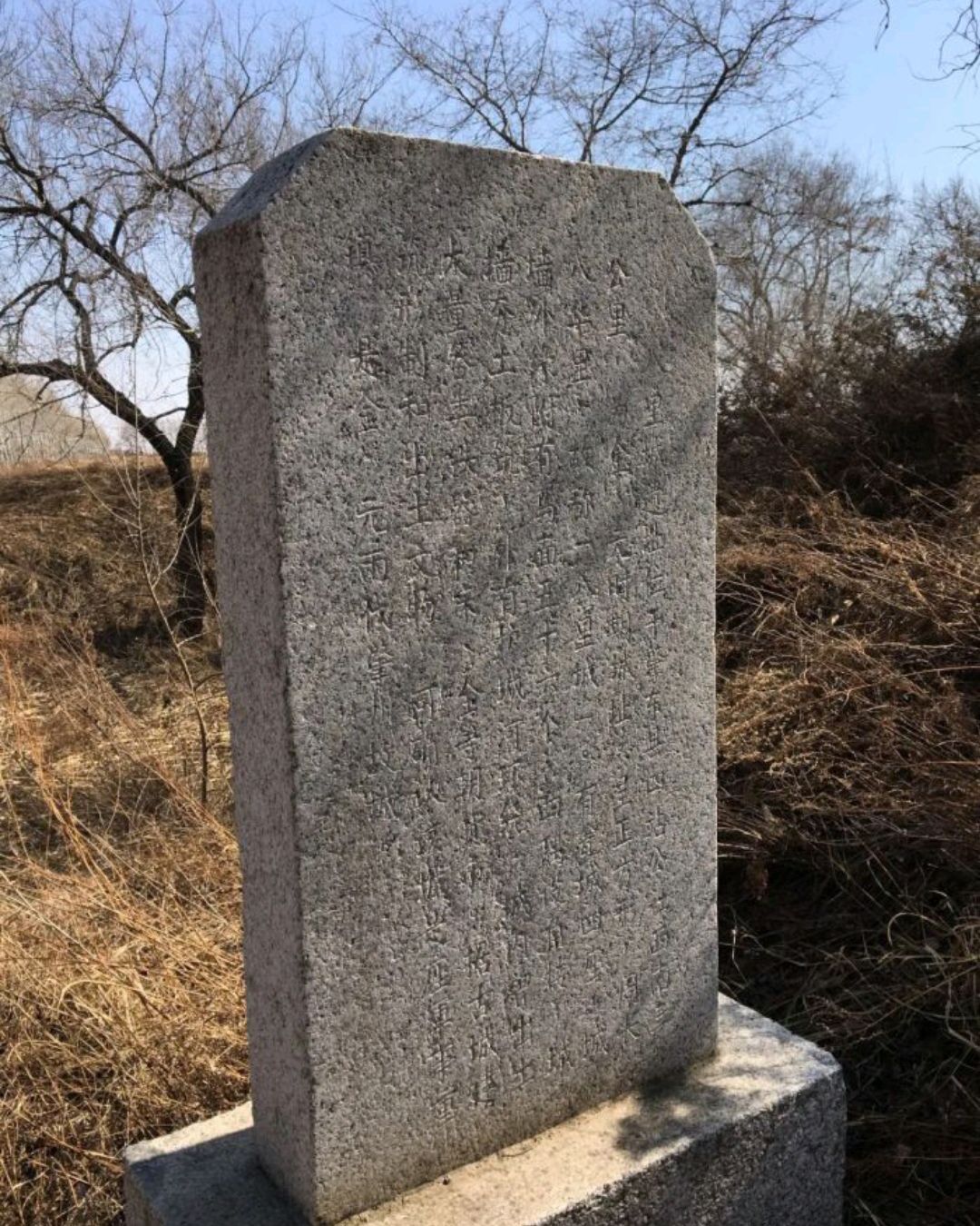 八里城遗址旅行图片 3