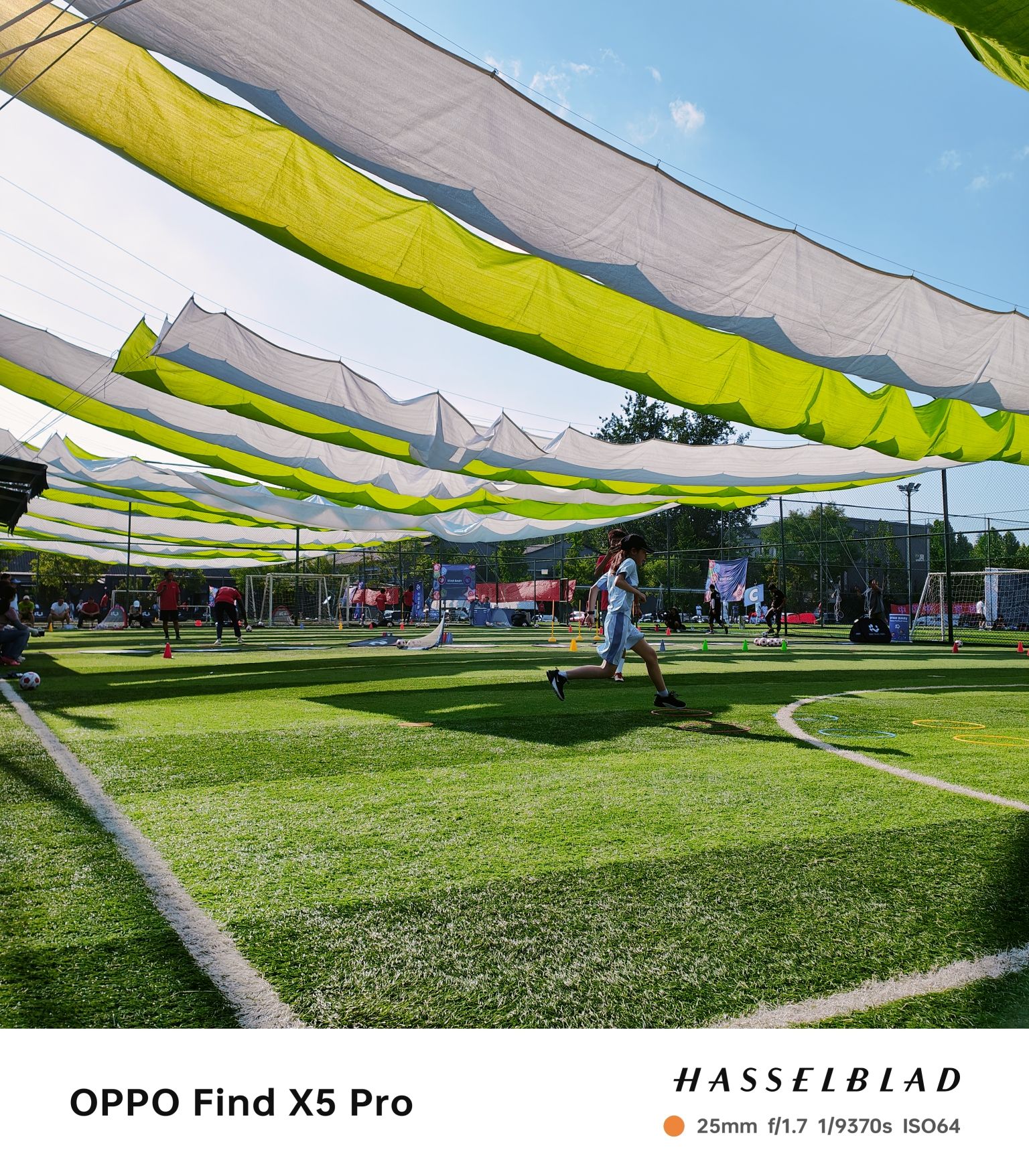 场地封面-恒通国际商务园零秒足球