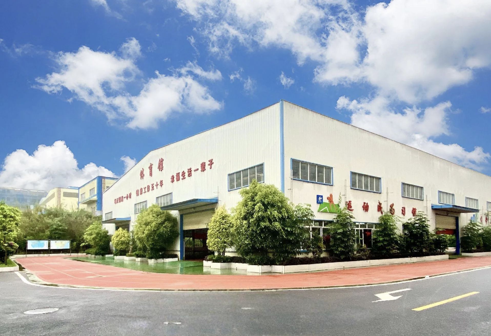 南宁市宏德高级中学