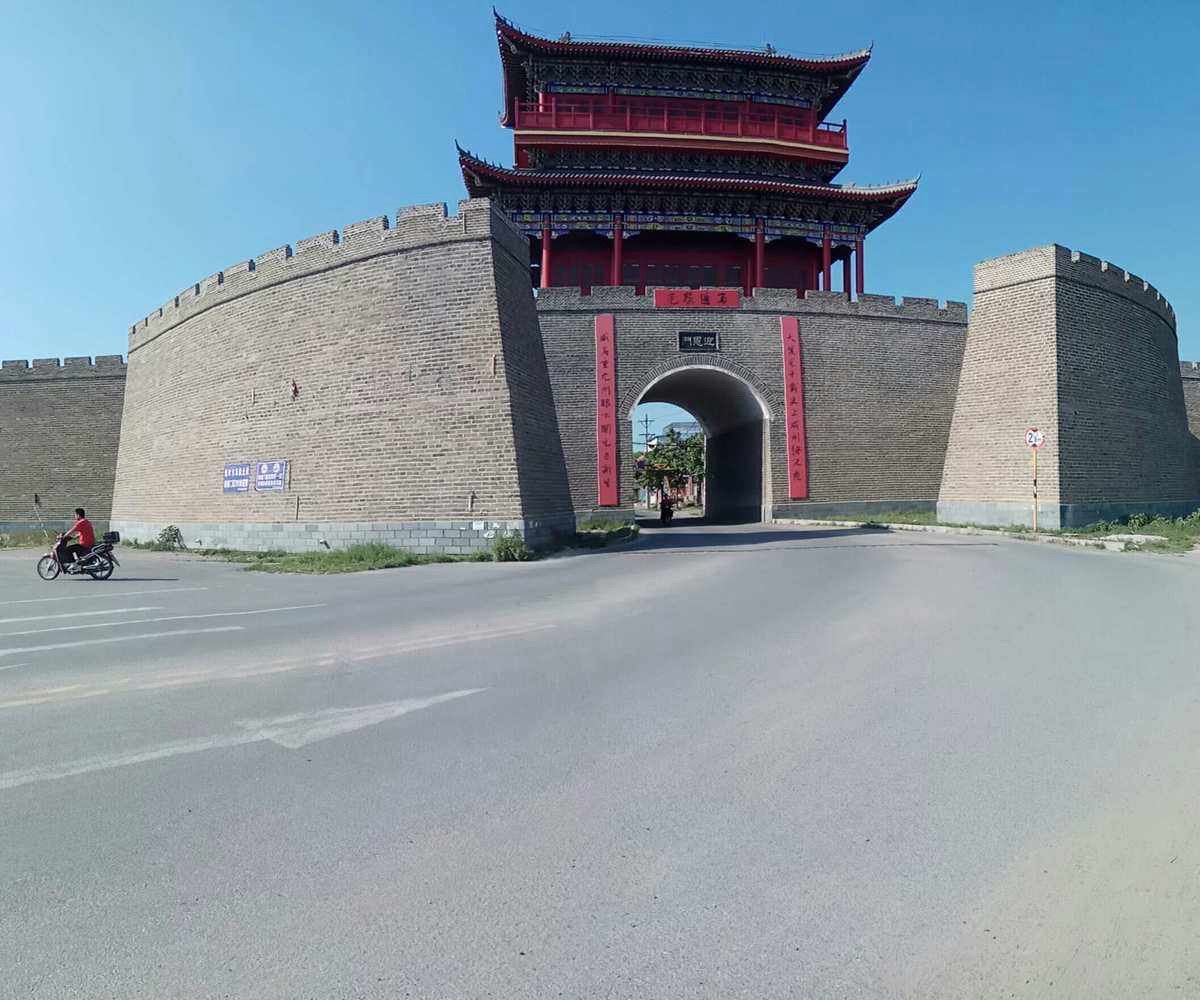 开原老城旅行图片 1