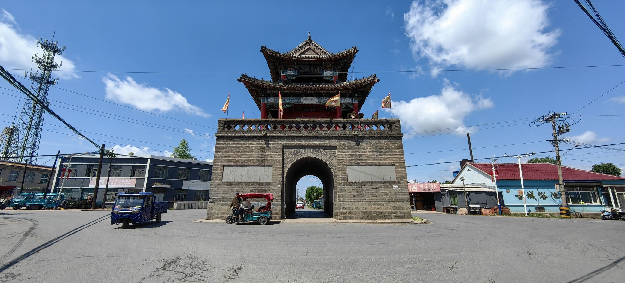 开原老城