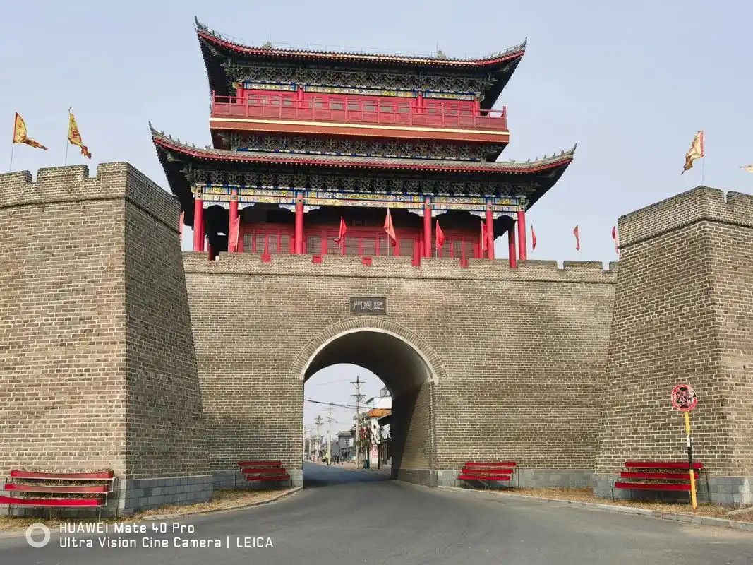 开原老城旅行图片 1