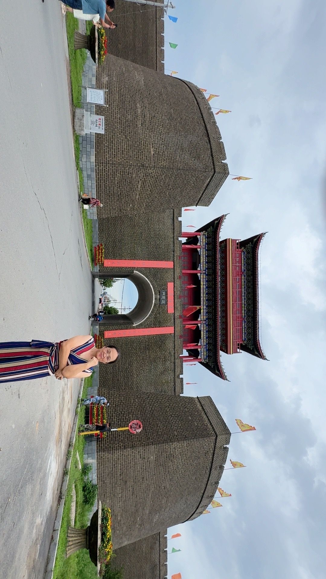 开原老城旅行图片 3