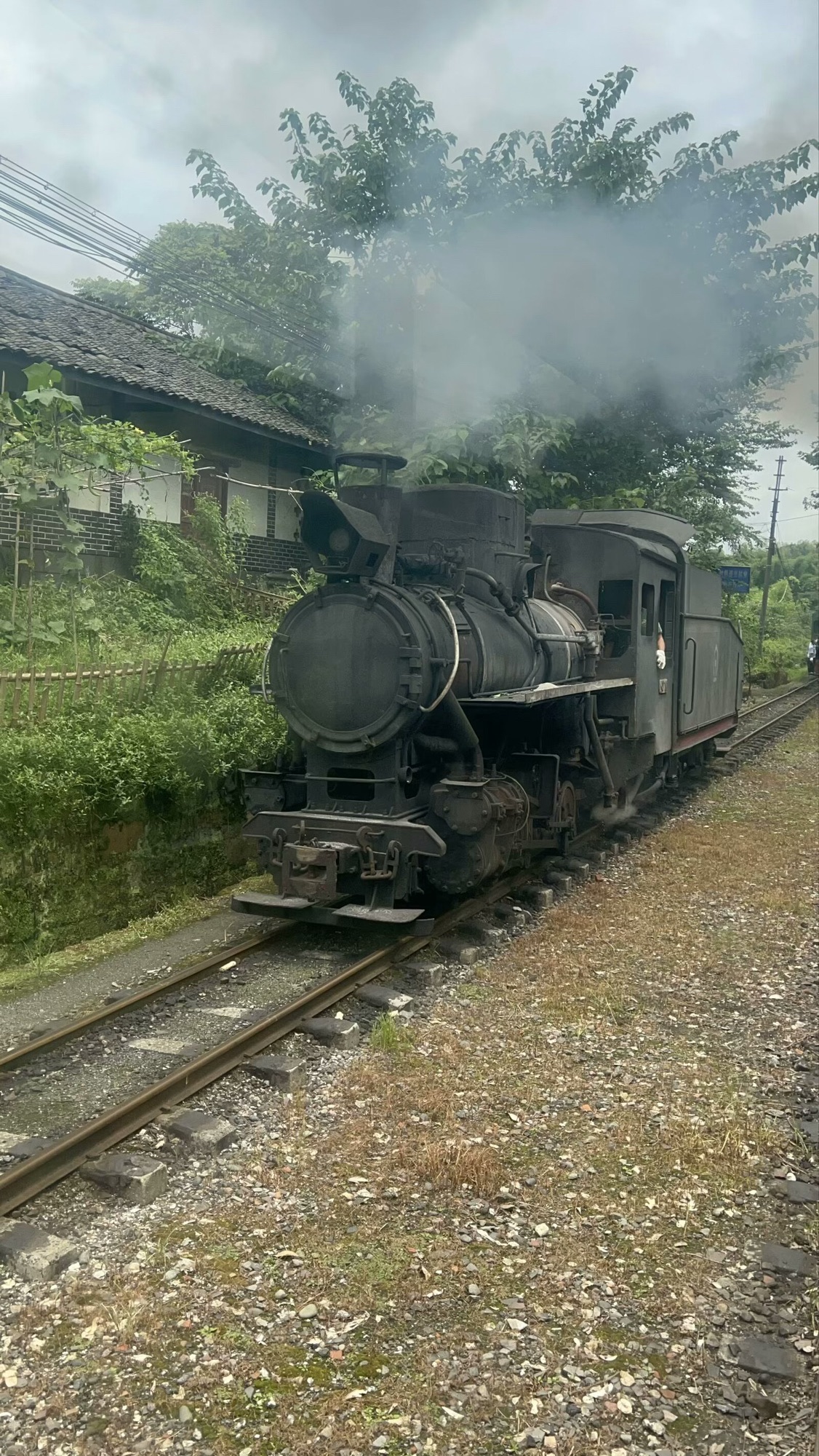嘉阳小火车旅行图片 1