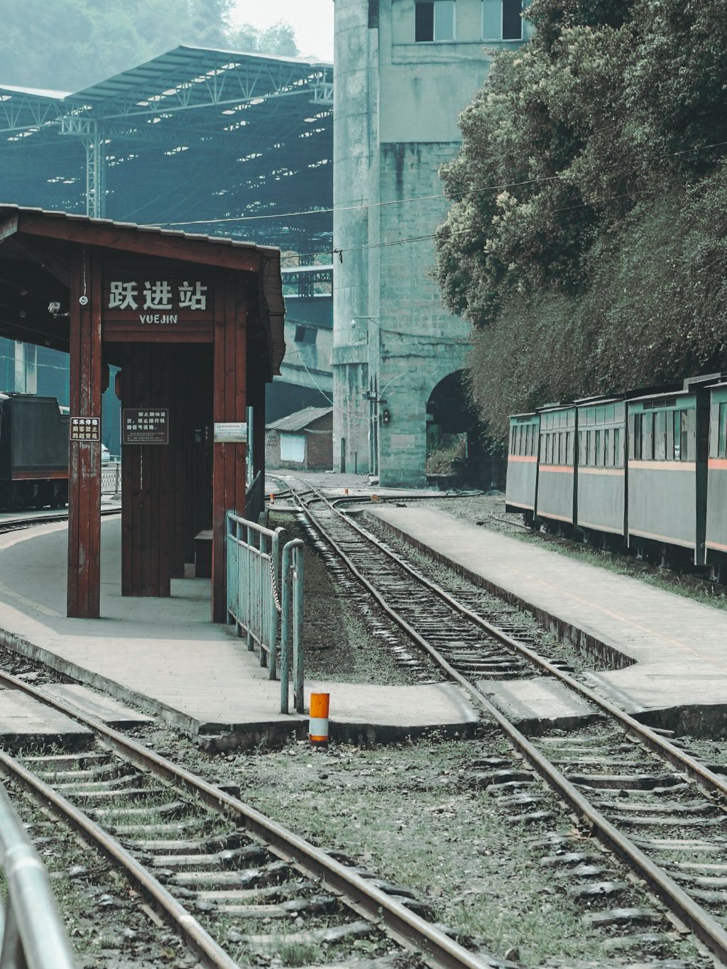 嘉阳小火车旅行图片 2