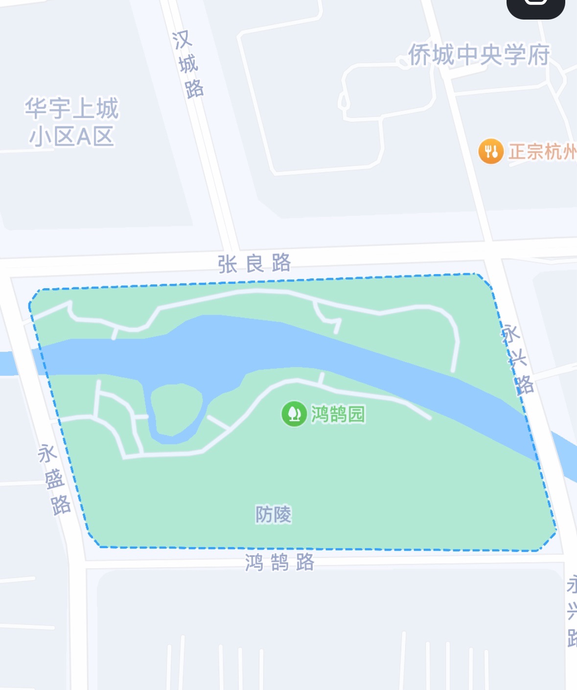 鸿鹄园旅行图片 2