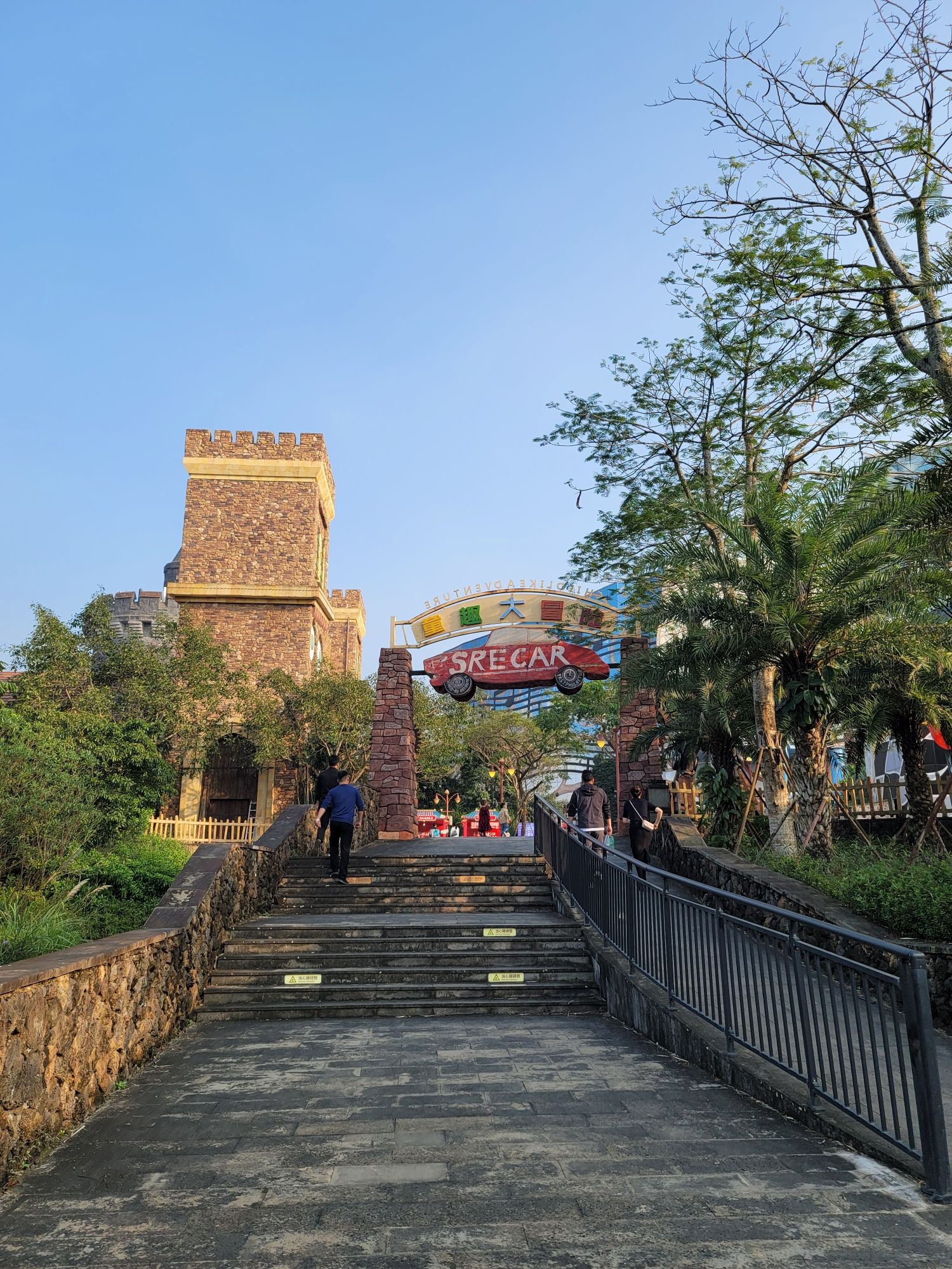 海南长影奇幻乐园旅行图片 3