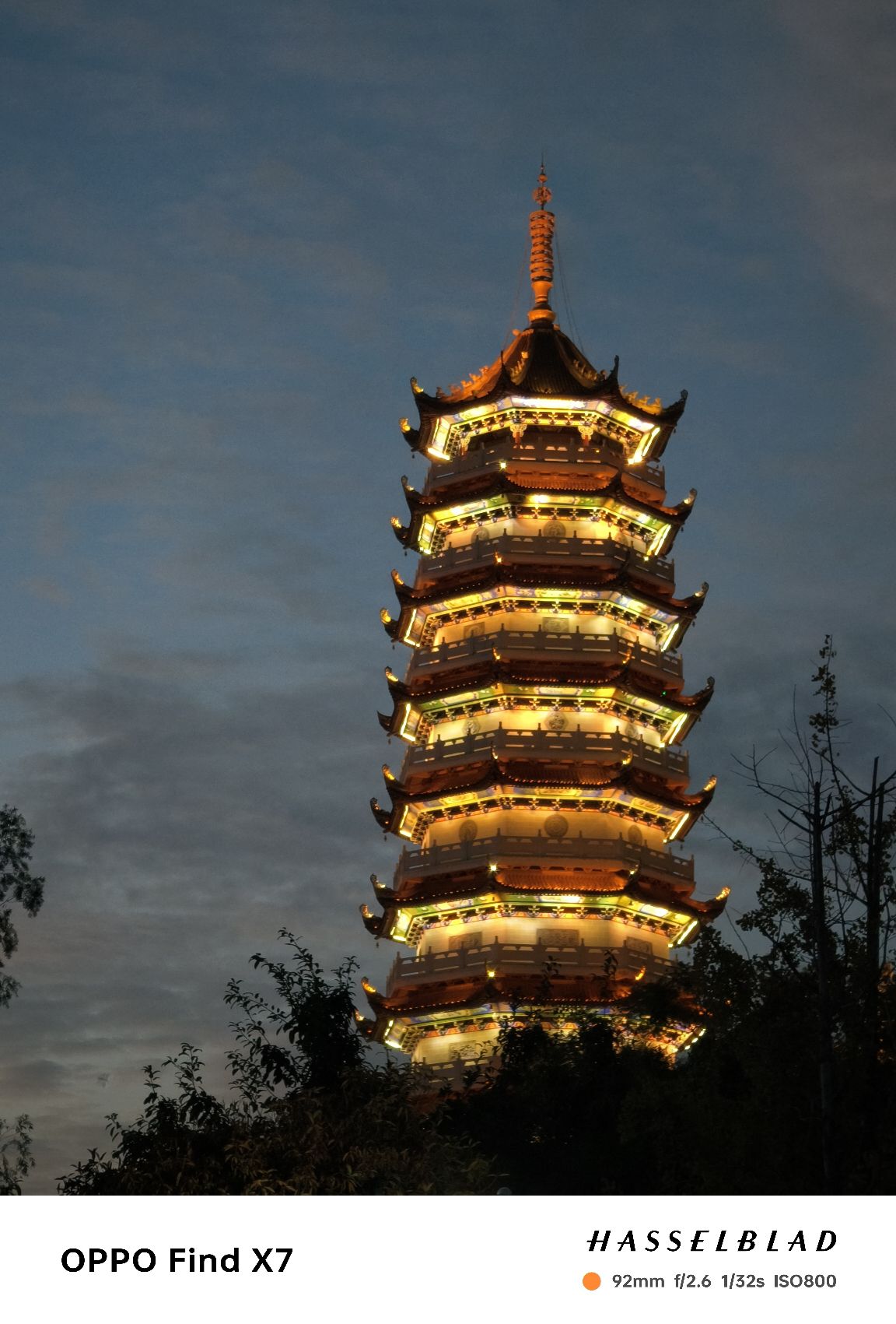 开州举子园旅行图片 1