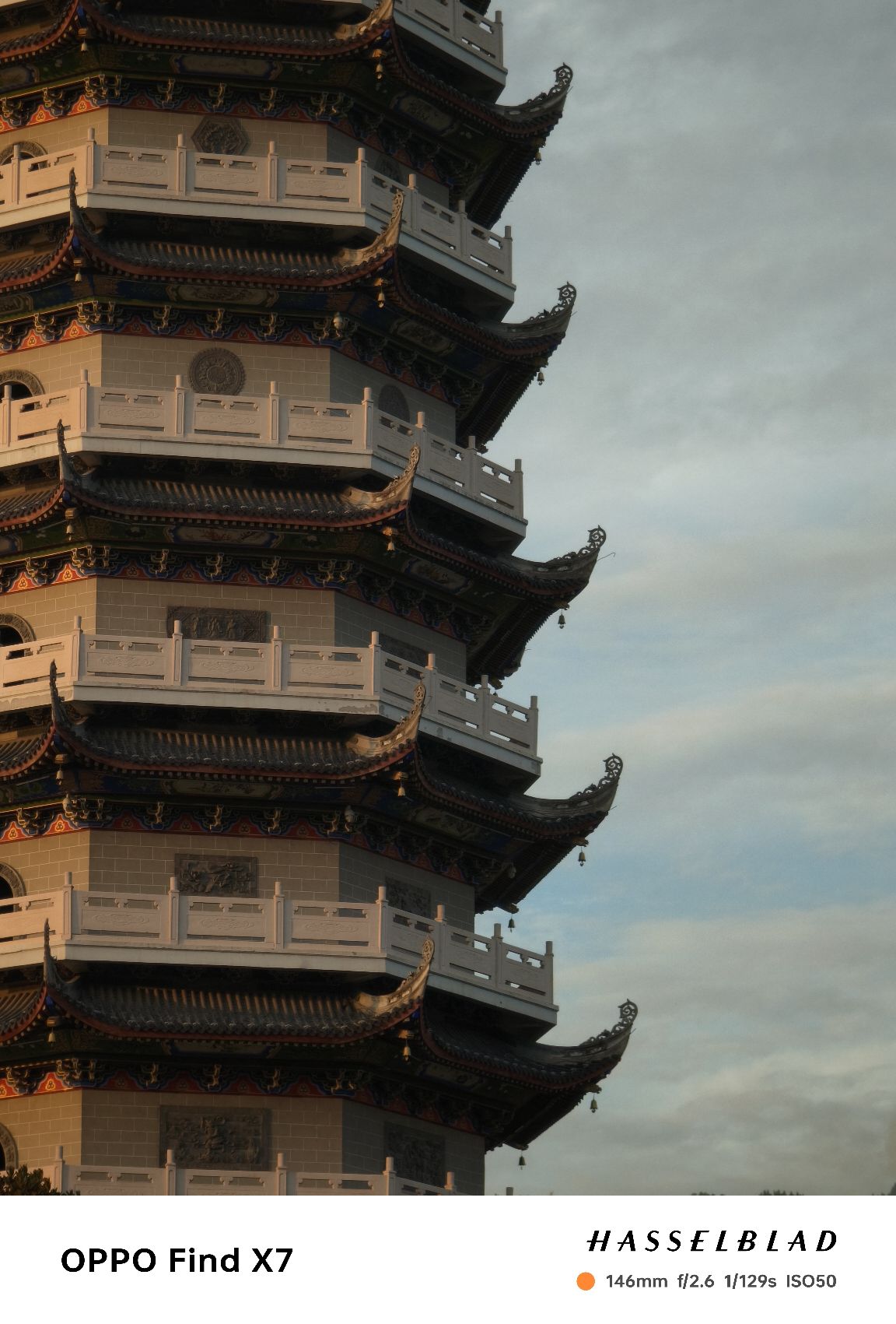 开州举子园旅行图片 3