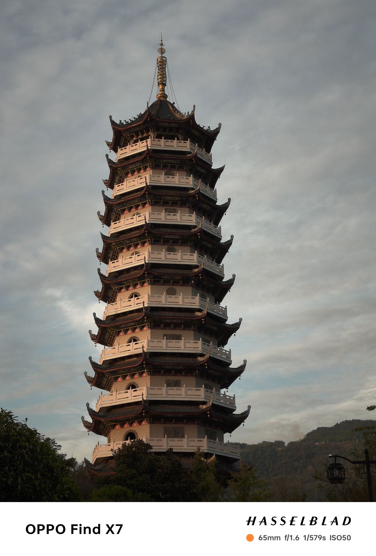 开州举子园旅行图片 2