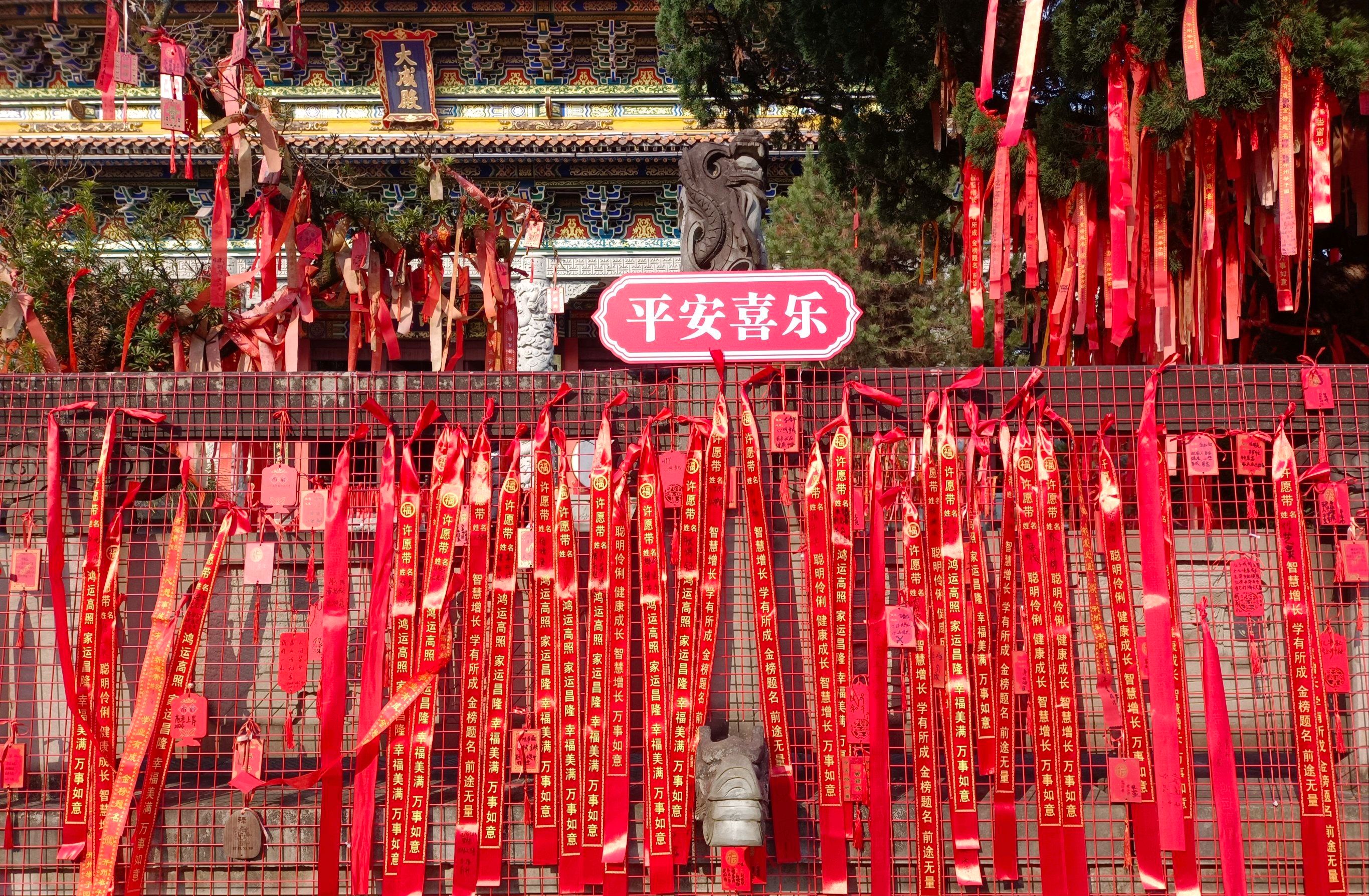 开州举子园旅行图片 3